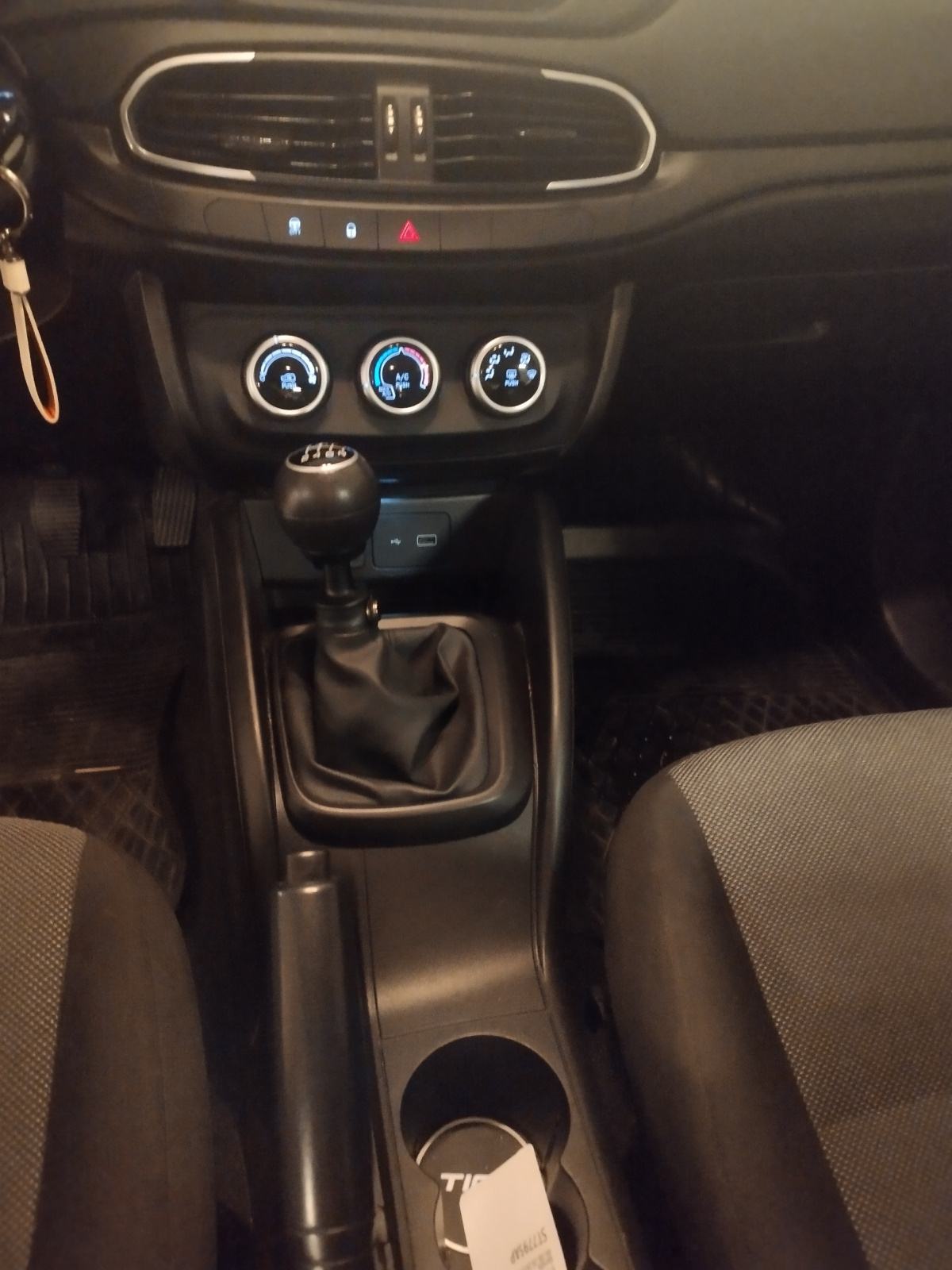 Fiat Tipo 1,4 16V, fotografija 7