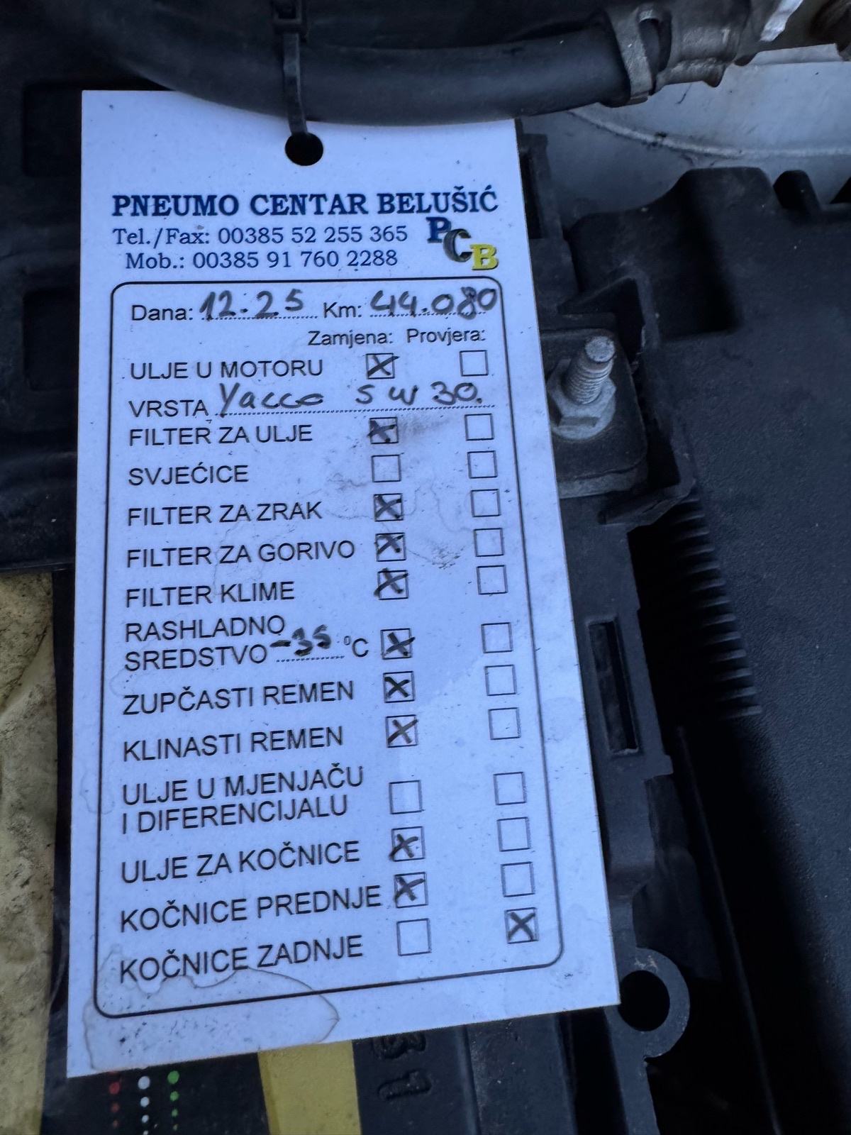 Ford B-Max 1,5 TDCi 1.vl samo 44tkm!!!, fotografija 15