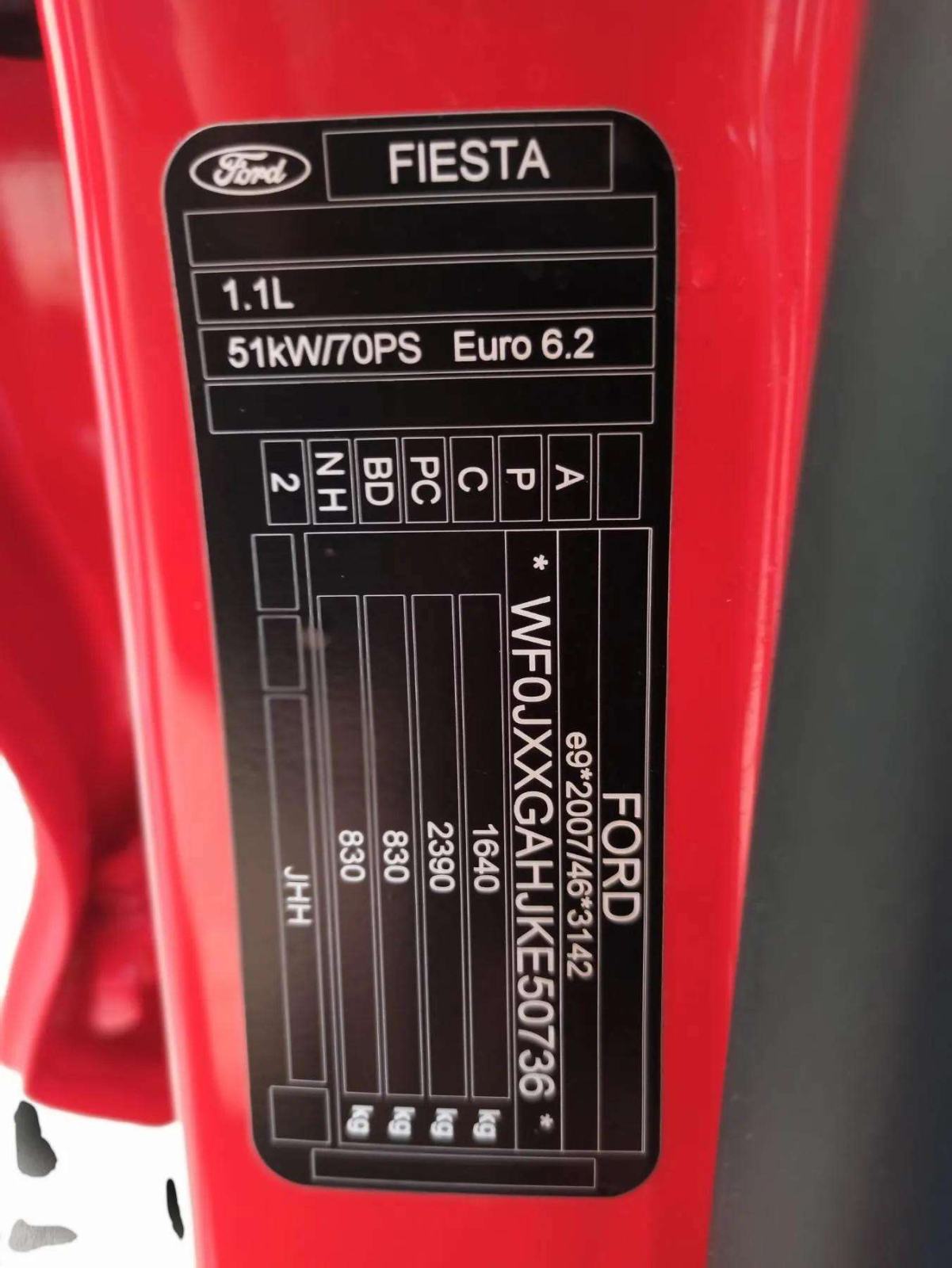 Ford Fiesta 1,1, fotografija 11