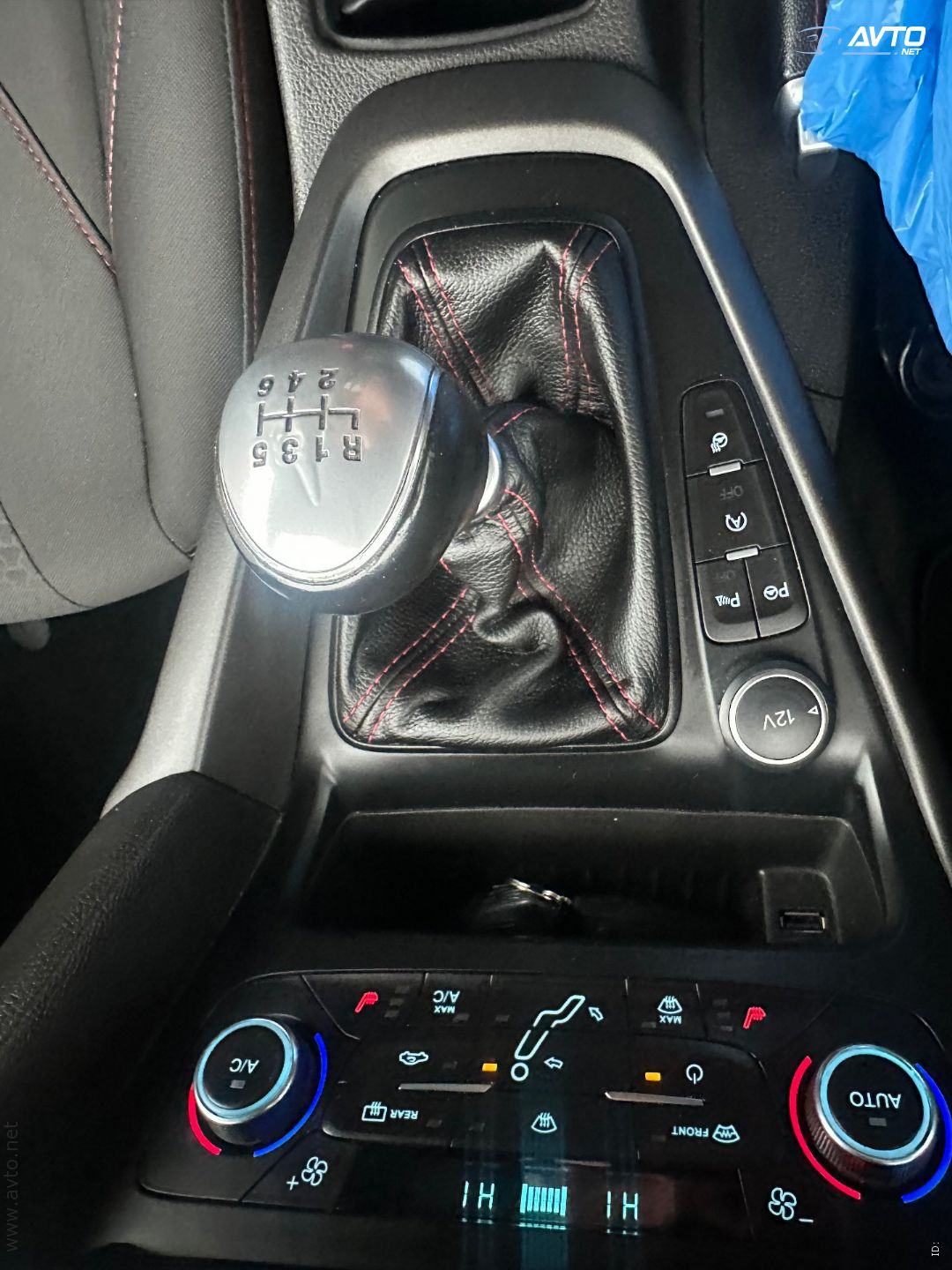 Ford Focus 1,5 EcoBoost Sport 110 KW., fotografija 17