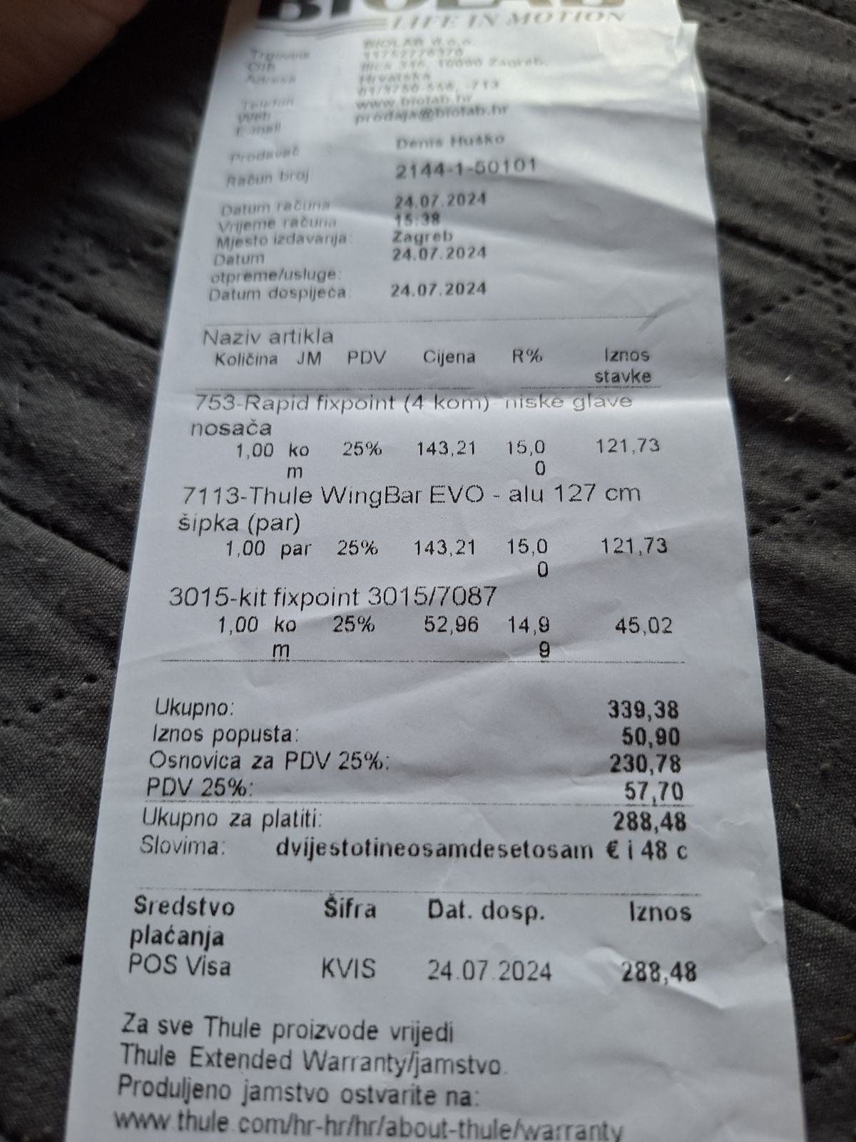 Ford Focus 1,6, fotografija 19