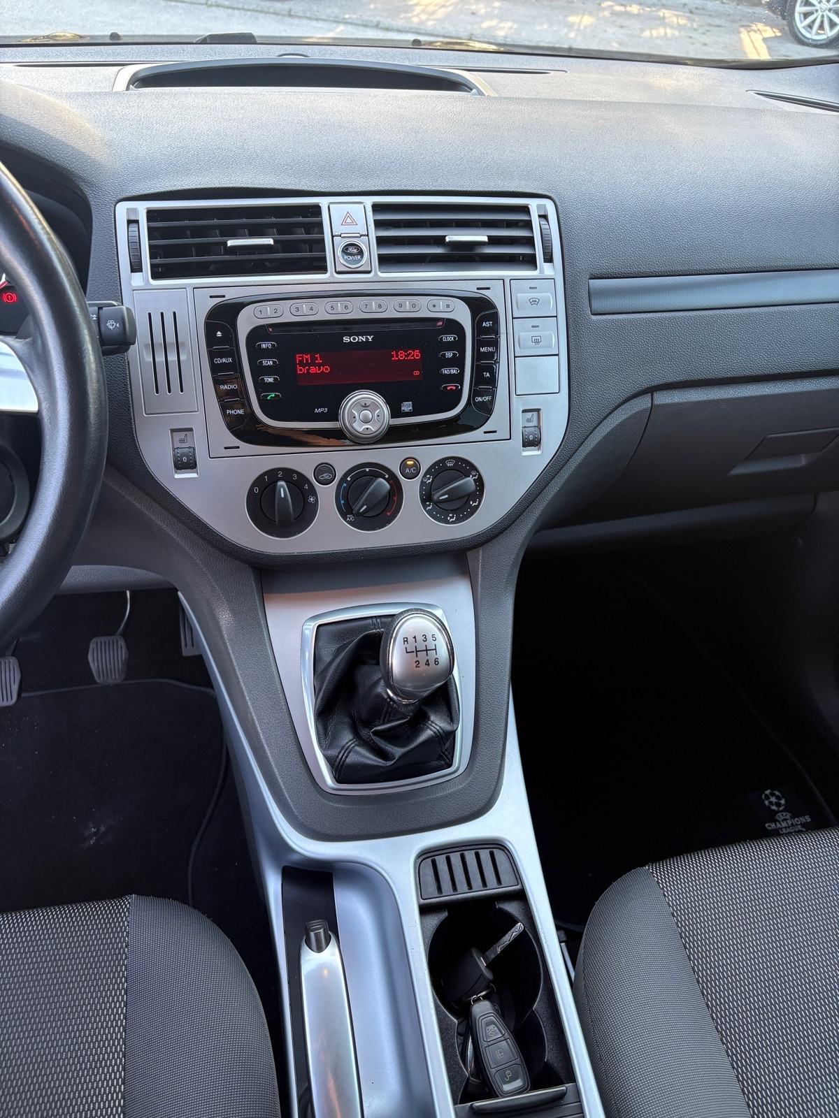 Ford Kuga 2,0 TDCI 4x4/GRIJ.SJED/KEYLESS/V.SERVIS/TOP STANJE!, fotografija 12