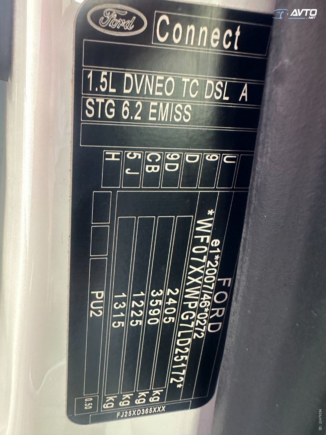 Ford Tourneo Connect 230 L2 LKW 88kW-22 DDV, fotografija 18