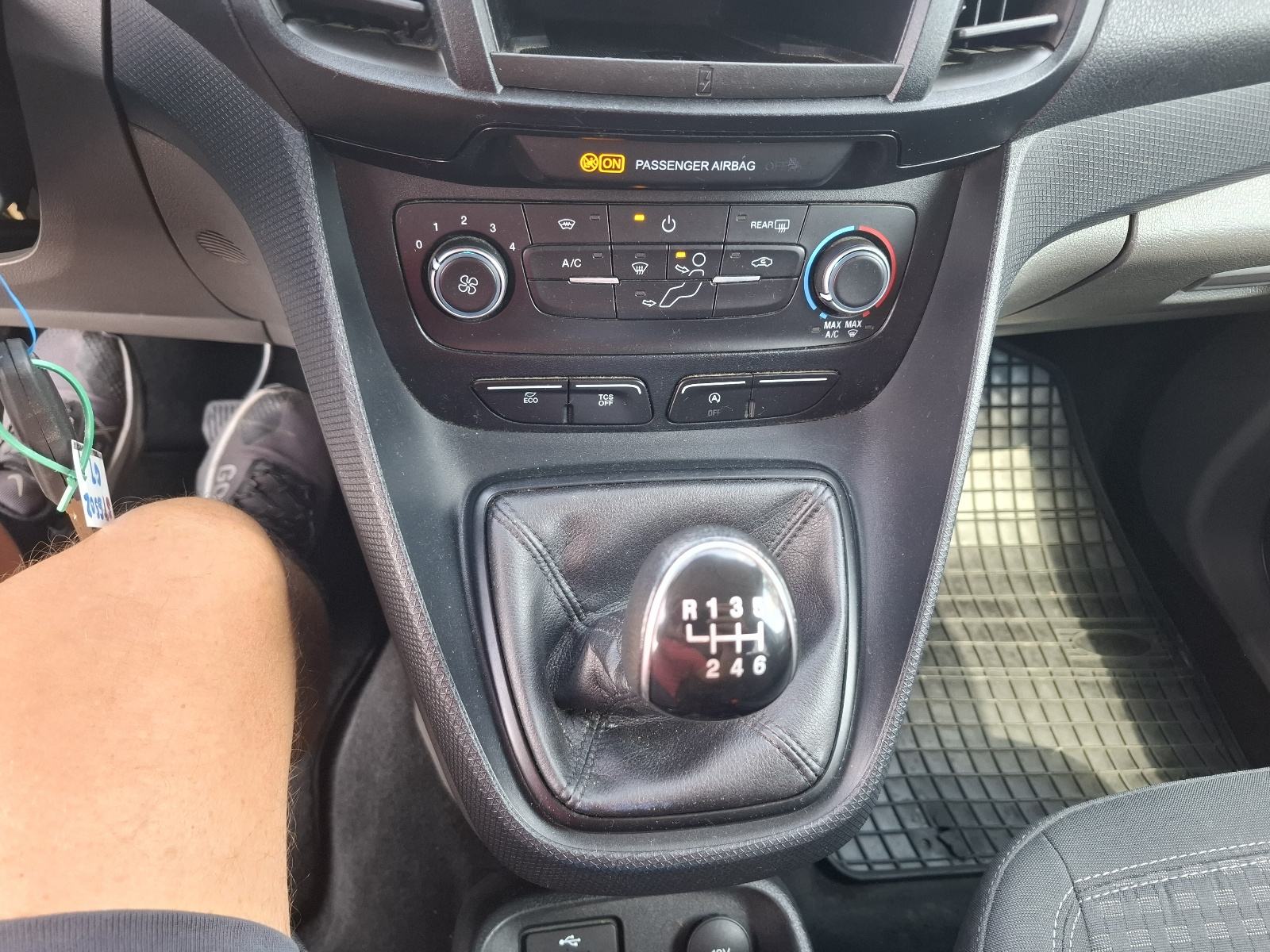 Ford Transit Connect 1,5 TDCi N1 SA 5 SJEDALA-KLIMA-HR AUTO-SERVISNA, fotografija 10