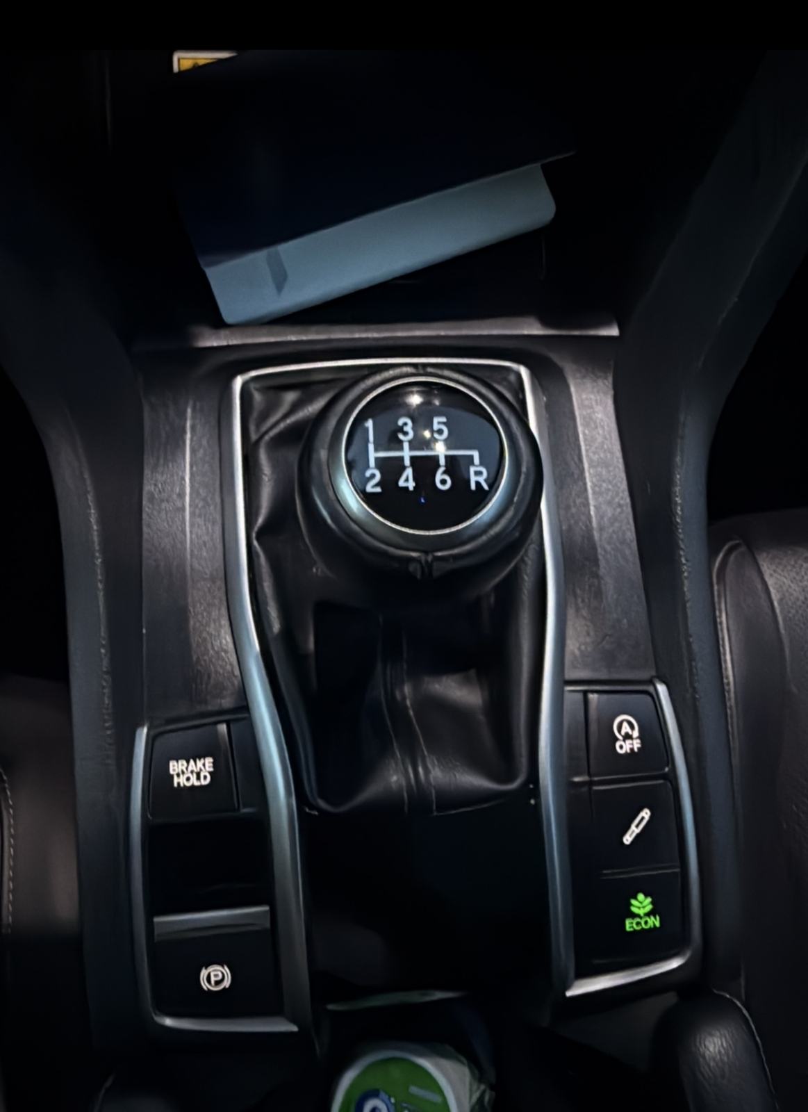 Honda Civic 1,6, fotografija 14