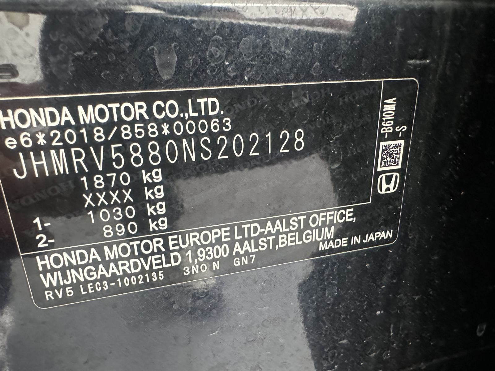 Honda HR-V 1,5, fotografija 20