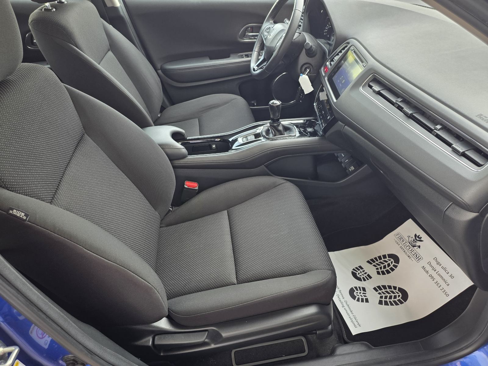 Honda HR-V 1,5 i-VTEC 119.950KM, SERVISNA, JAMSTVO 12MJ., fotografija 13