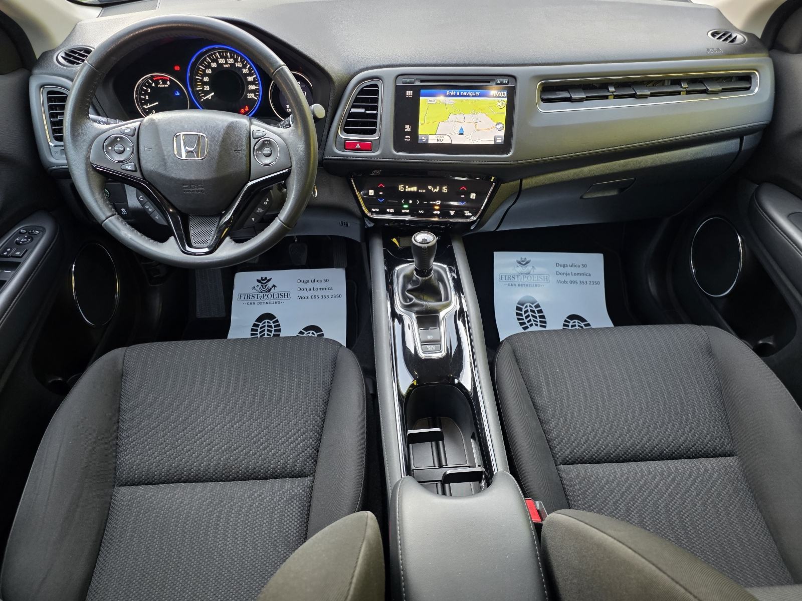Honda HR-V 1,6 i-DTEC 96KW, NAVIGACIJA, TOP STANJE, JAMSTVO 12MJ., fotografija 13