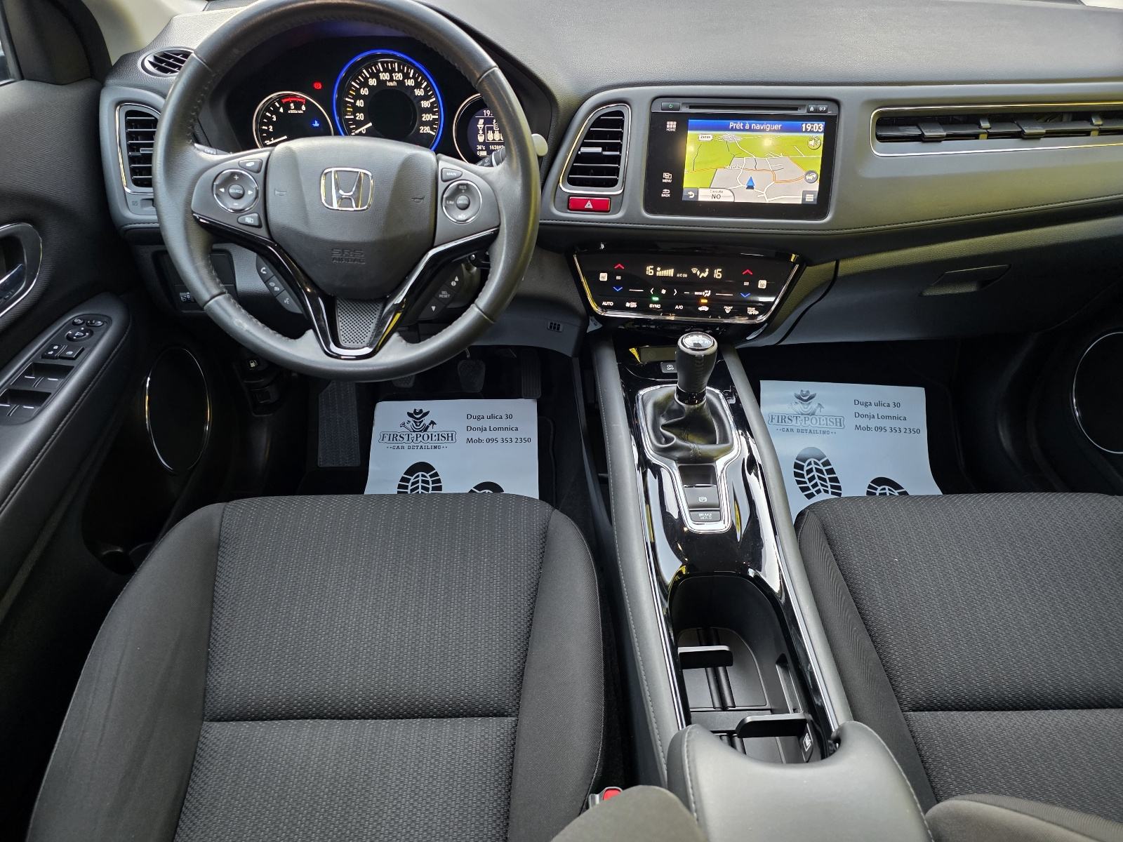 Honda HR-V 1,6 i-DTEC 96KW, NAVIGACIJA, TOP STANJE, JAMSTVO 12MJ., fotografija 14