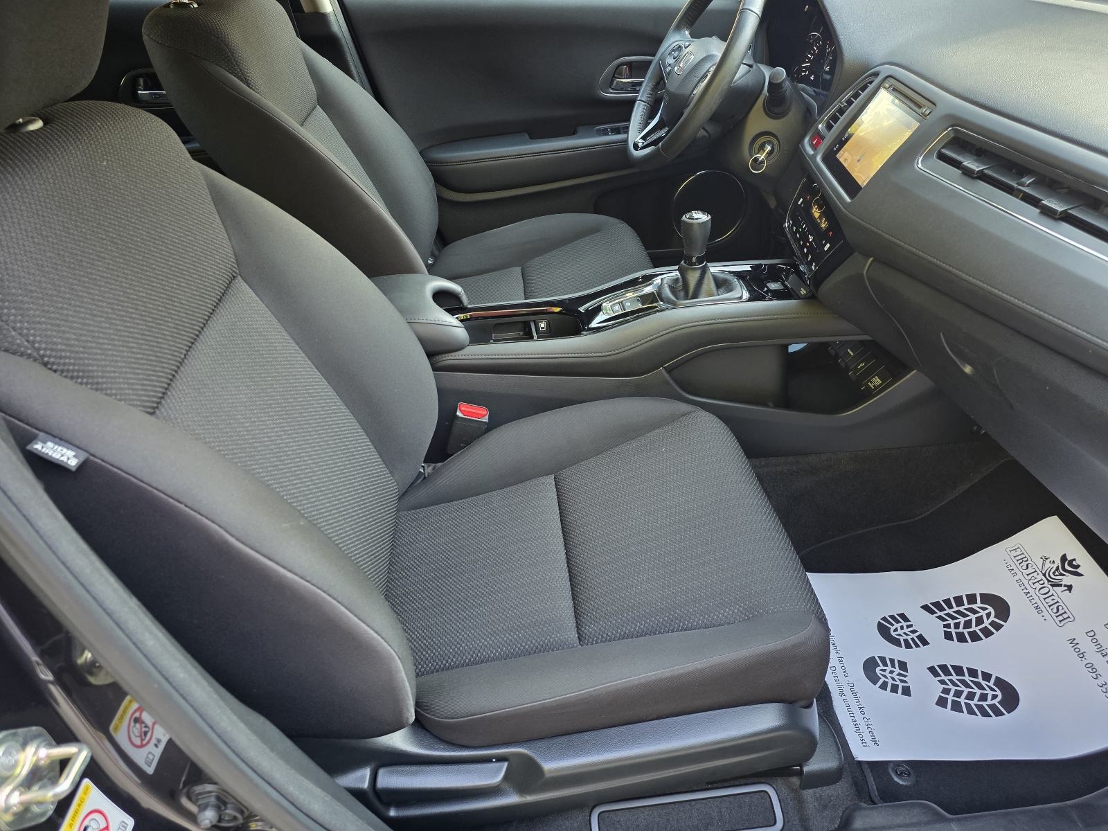 Honda HR-V 1,6 i-DTEC 96KW, NAVIGACIJA, TOP STANJE, JAMSTVO 12MJ., fotografija 16