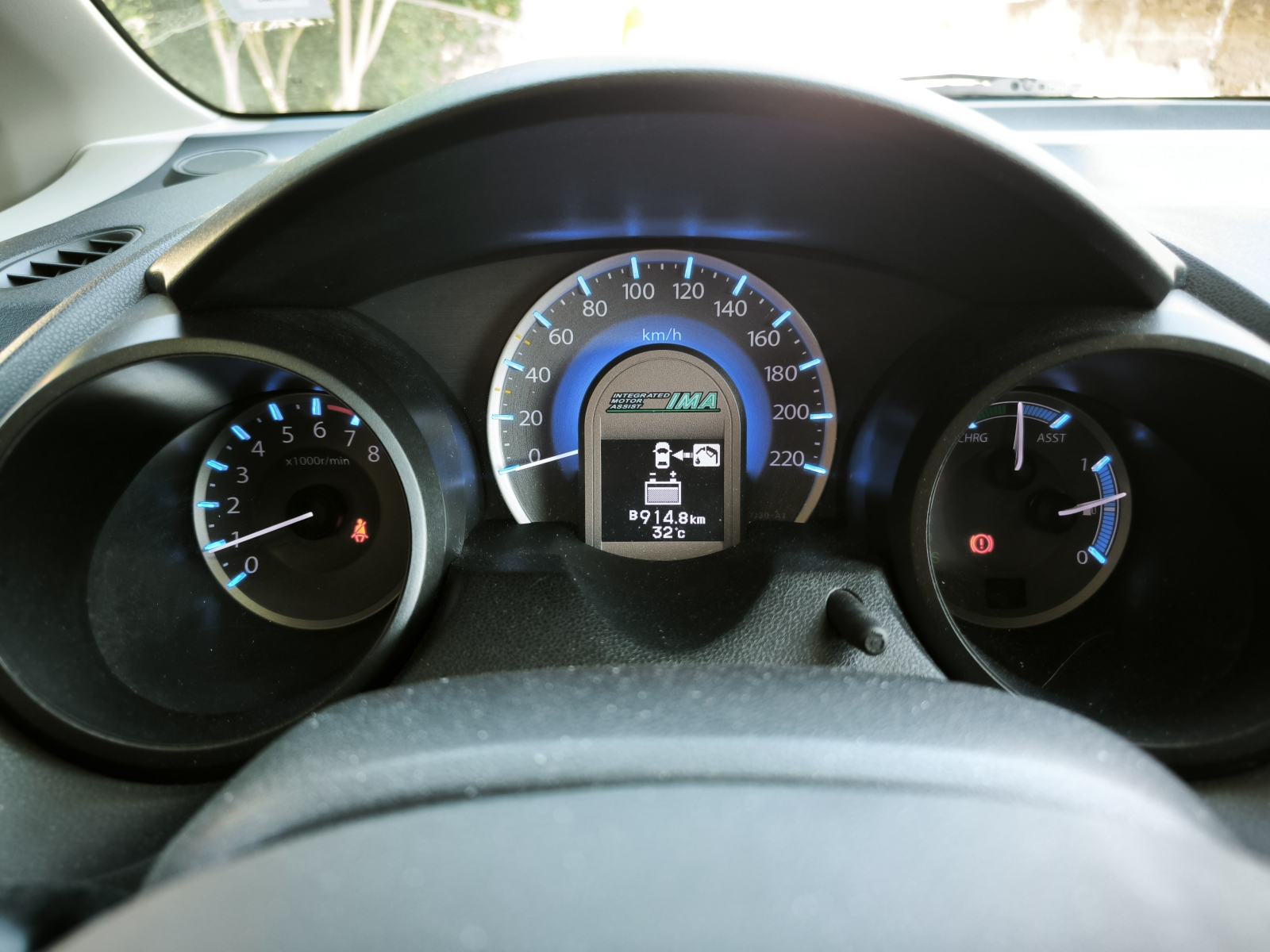 Honda Jazz 1,3 CVT, fotografija 1