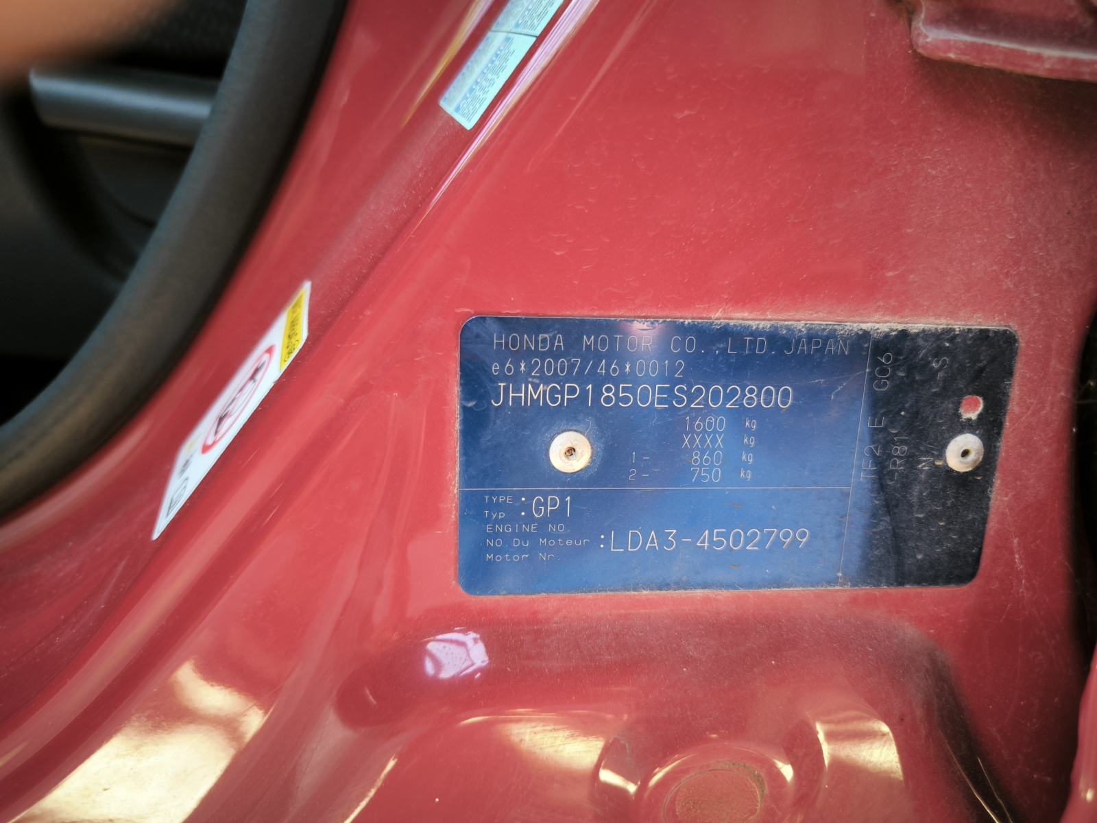 Honda Jazz 1,3 CVT, fotografija 14