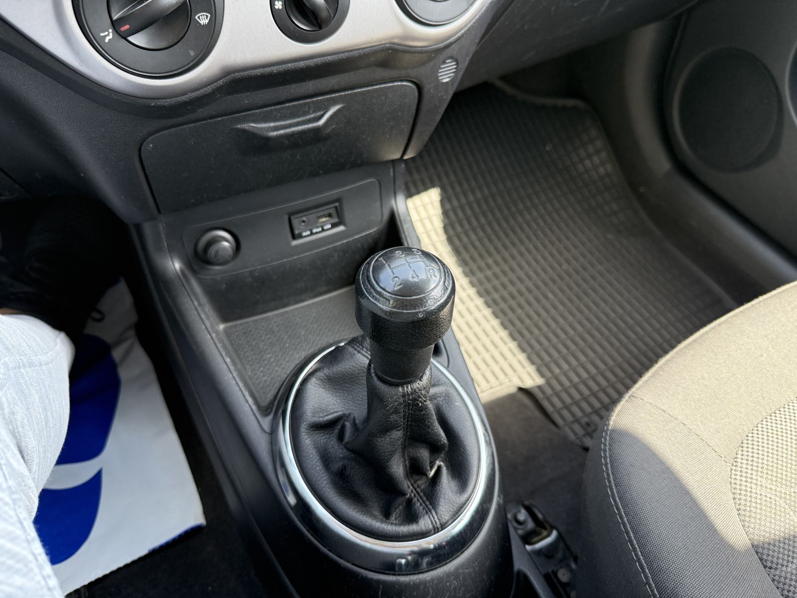Hyundai i20 1,2 iLike, fotografija 10