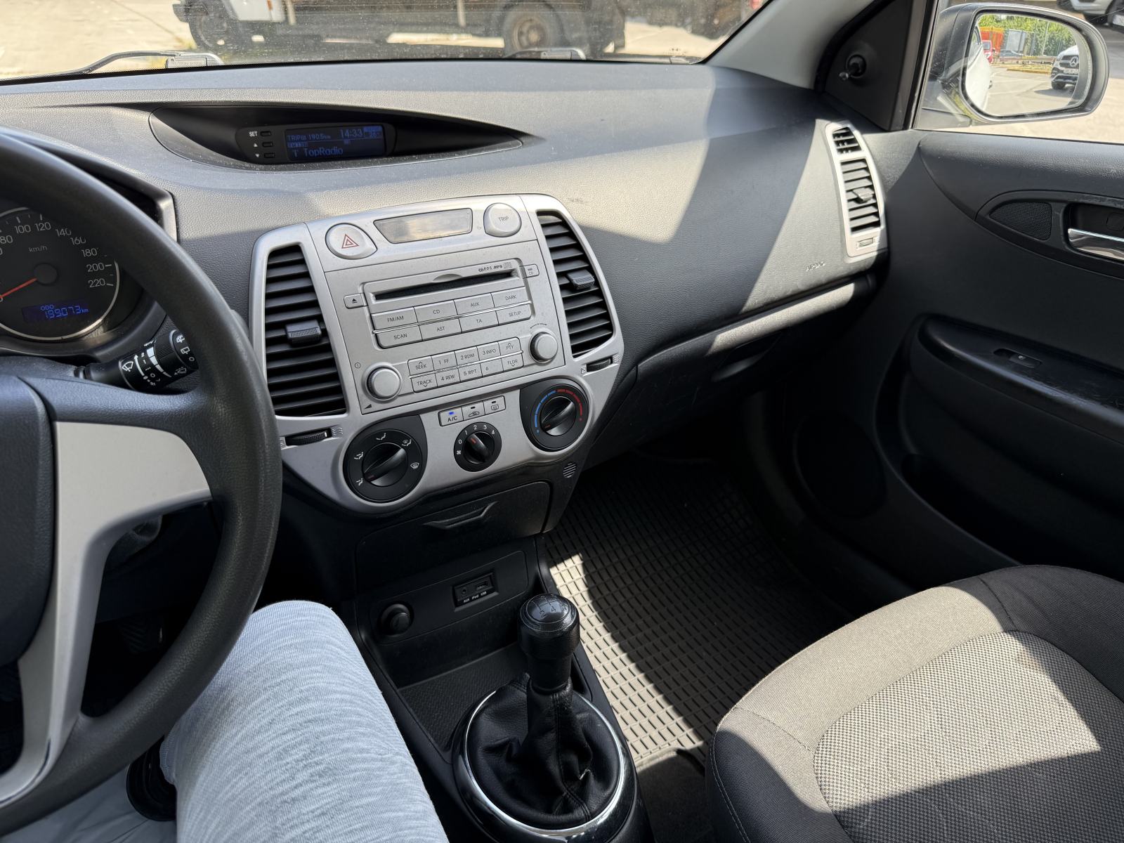 Hyundai i20 1,2 iLike, fotografija 8