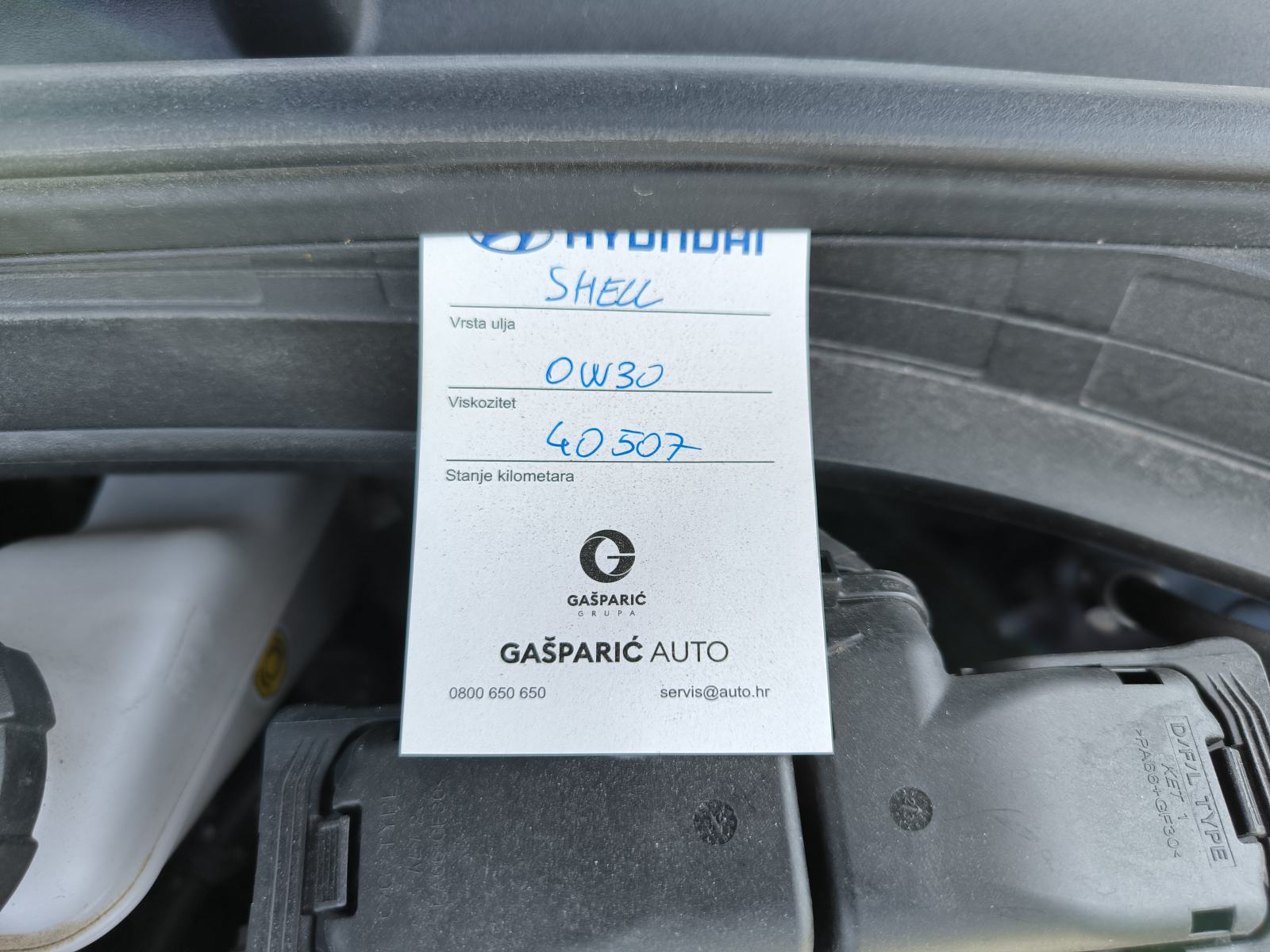 Hyundai i30 2.0T-GDI N Performance, fotografija 11