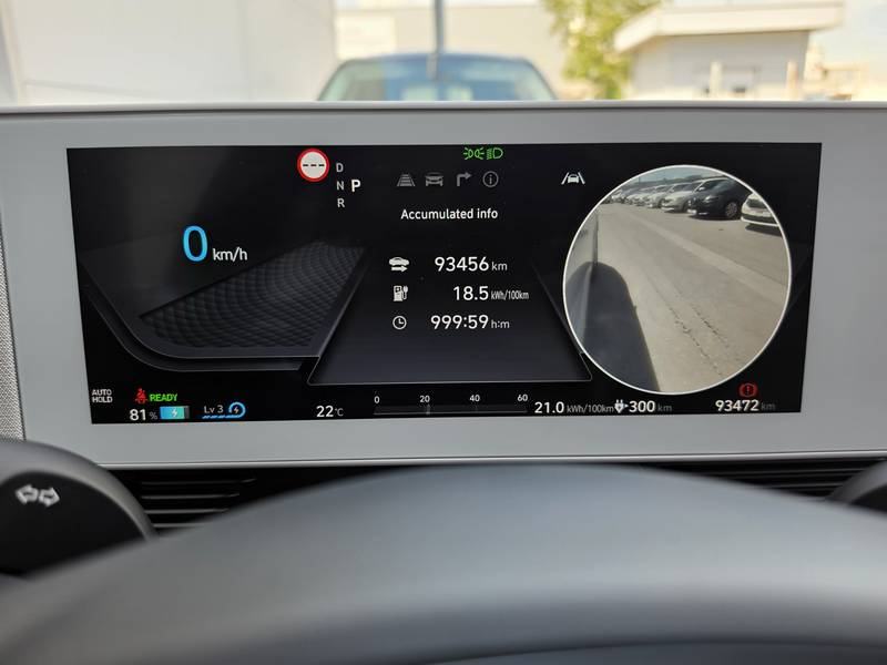 Hyundai Ioniq 5 ultra, fotografija 10