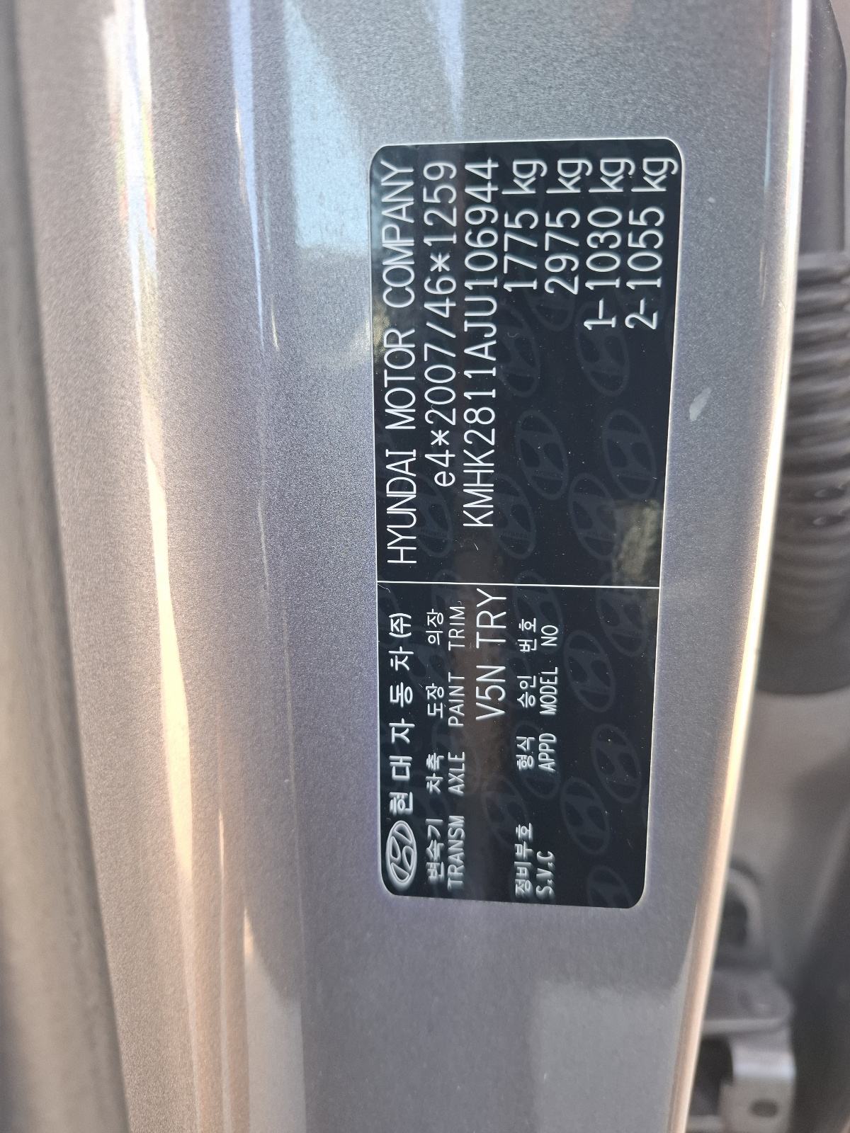 Hyundai Kona 1,0 T-GDI-KLIMA-KAMERA-ALU -HR AUTO -SERVISNA-77.309 KM, fotografija 20