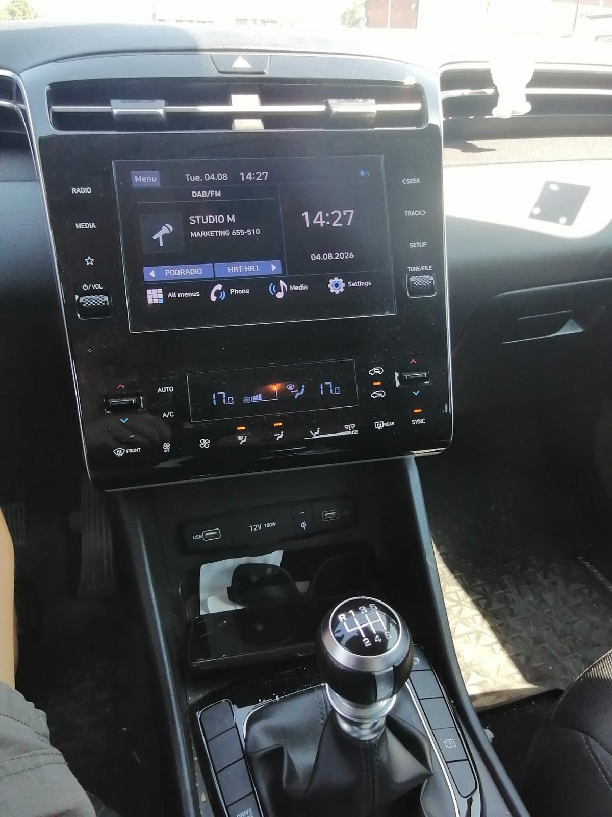 Hyundai Tucson 1,6T 6MT 150KS COMFORT PLUS, fotografija 7
