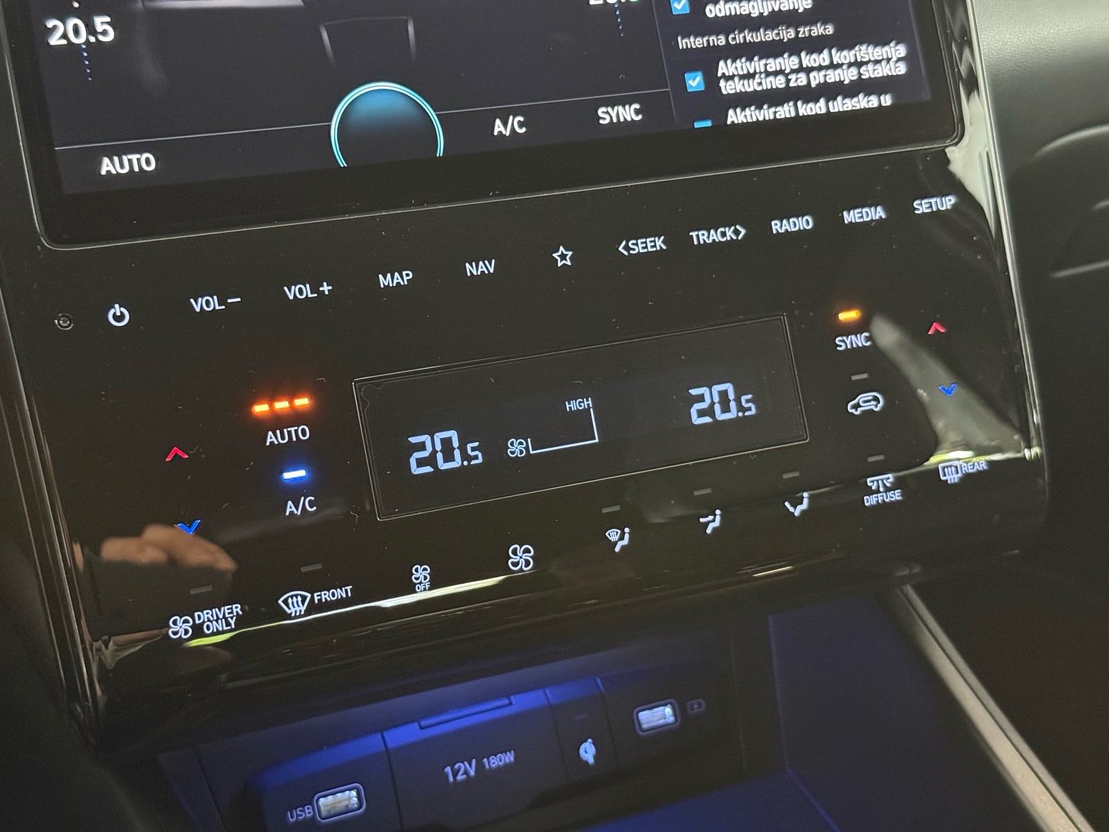 Hyundai Tucson 1.6T-GDI FHEV | 230KS | N-Line | Hybrid |Jamstvo 12mj|, fotografija 19