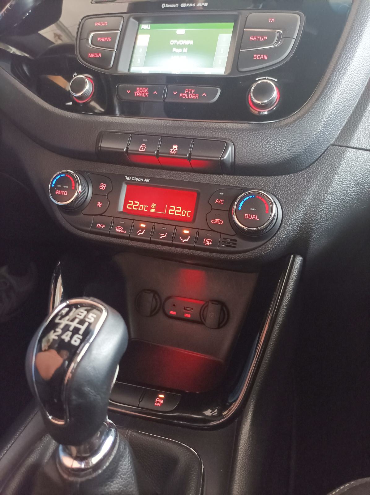 Kia Ceed 1.6 CRDi *CHAMPION*, 128 ks/6 brz., REG. GODINU DANA..., fotografija 16