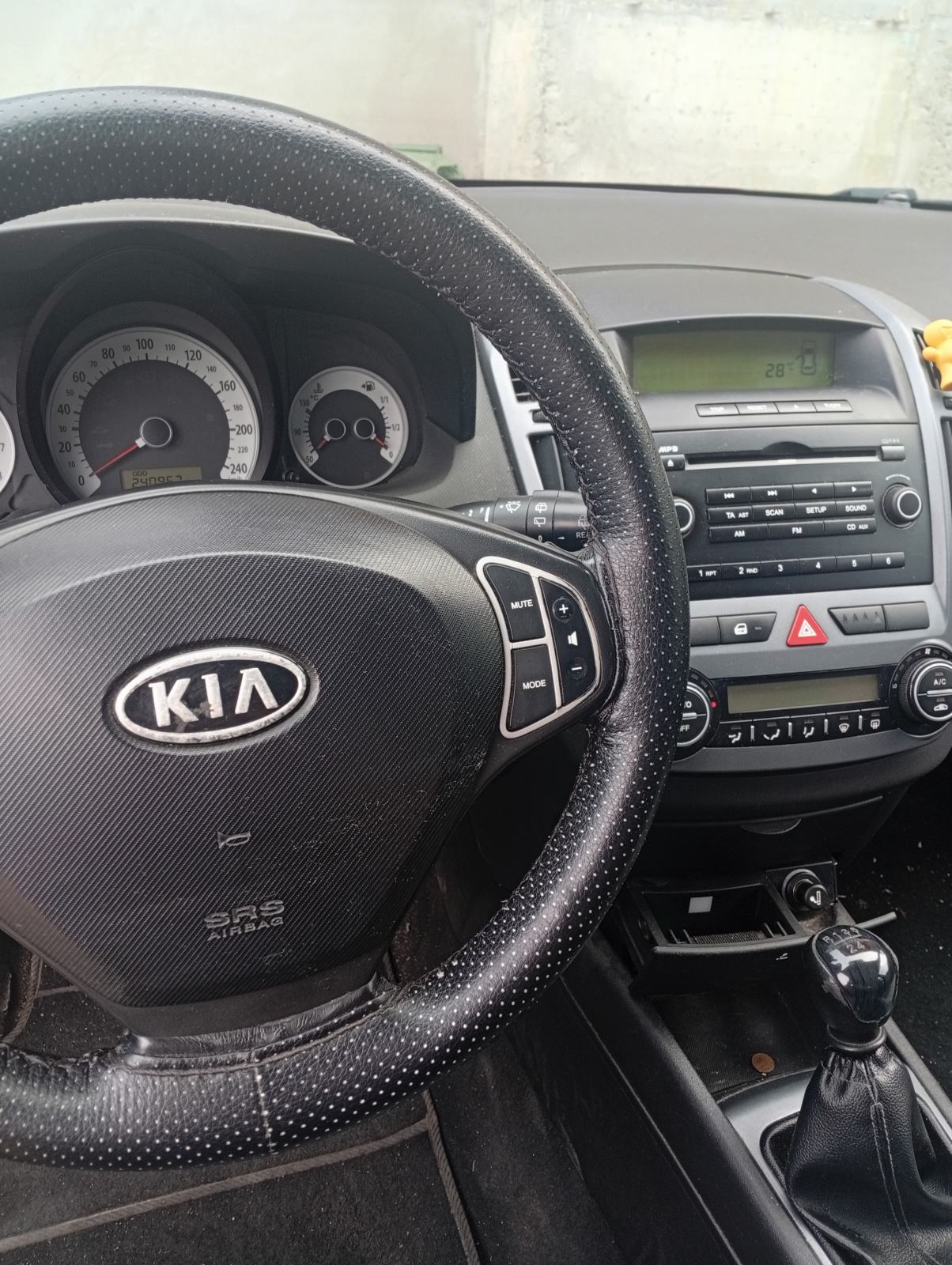 Kia Ceed (cee'd) Sportswagon SW karavan, fotografija 3