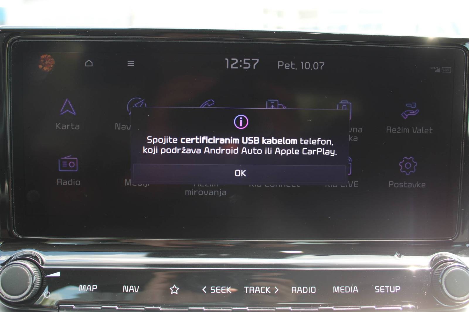 Kia Ceed Sportswagon 1.6 CRDi AUTOMATIK *NAVIGACIJA, KAMERA*, fotografija 20