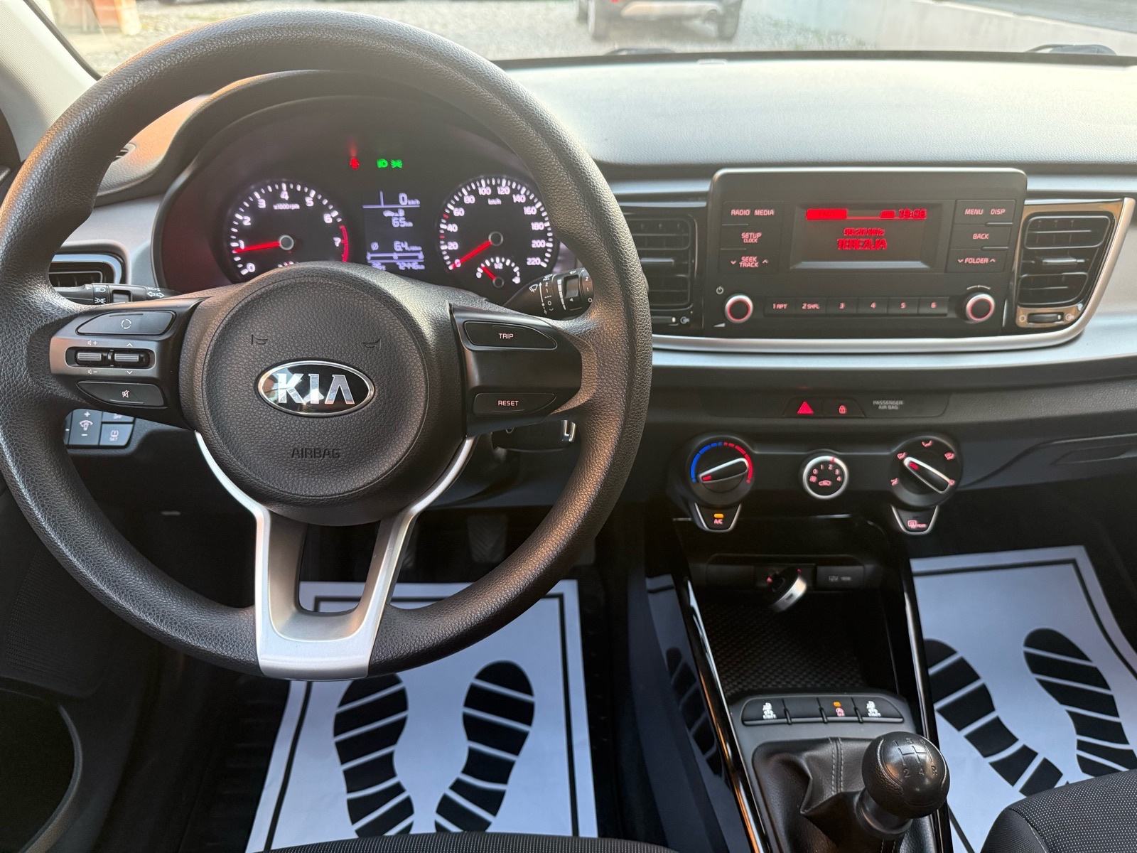 Kia Rio 1,2 mpi SAMO 72 000 km, fotografija 11