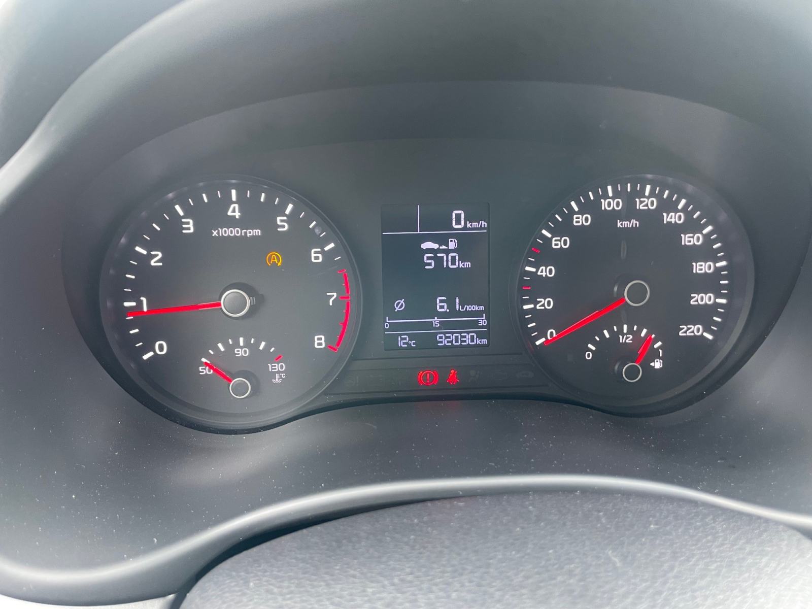 Kia Rio 1.25 MPI 62 kW EX Edition KAMERA.PDC ZADAJ.TEMPO, fotografija 8