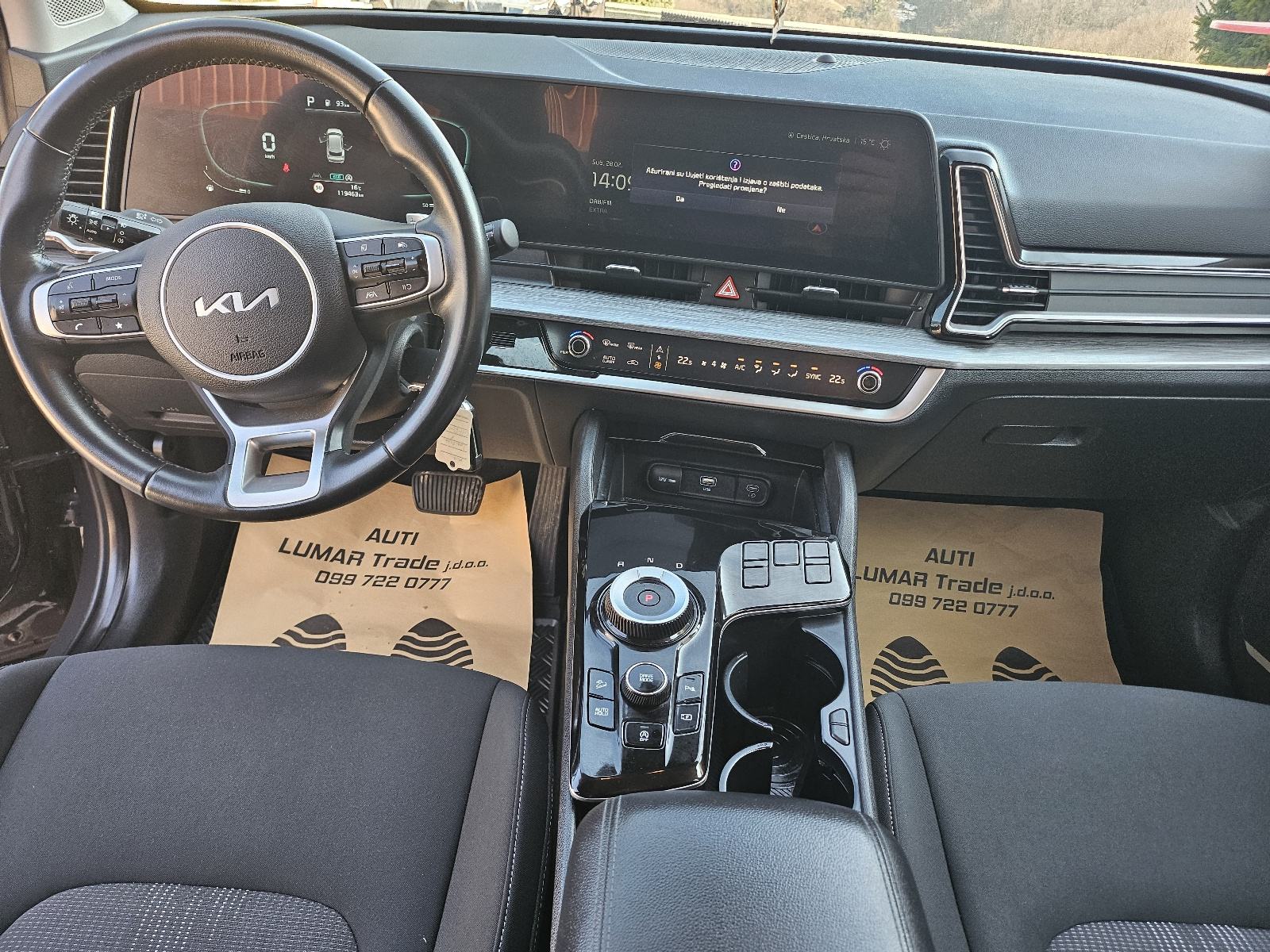 Kia Sportage 1.6 crdi automatik, Led,Navi,Virtual nema 5% u pdv, fotografija 9