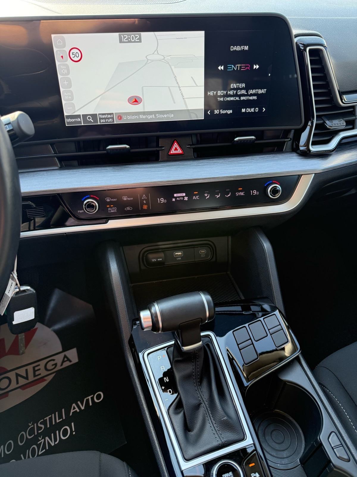 Kia Sportage ‼️AKCIJA‼️ 1.6 CRDi MHEV DCT Style | 2023 | JAMSTVO | PDV, fotografija 16
