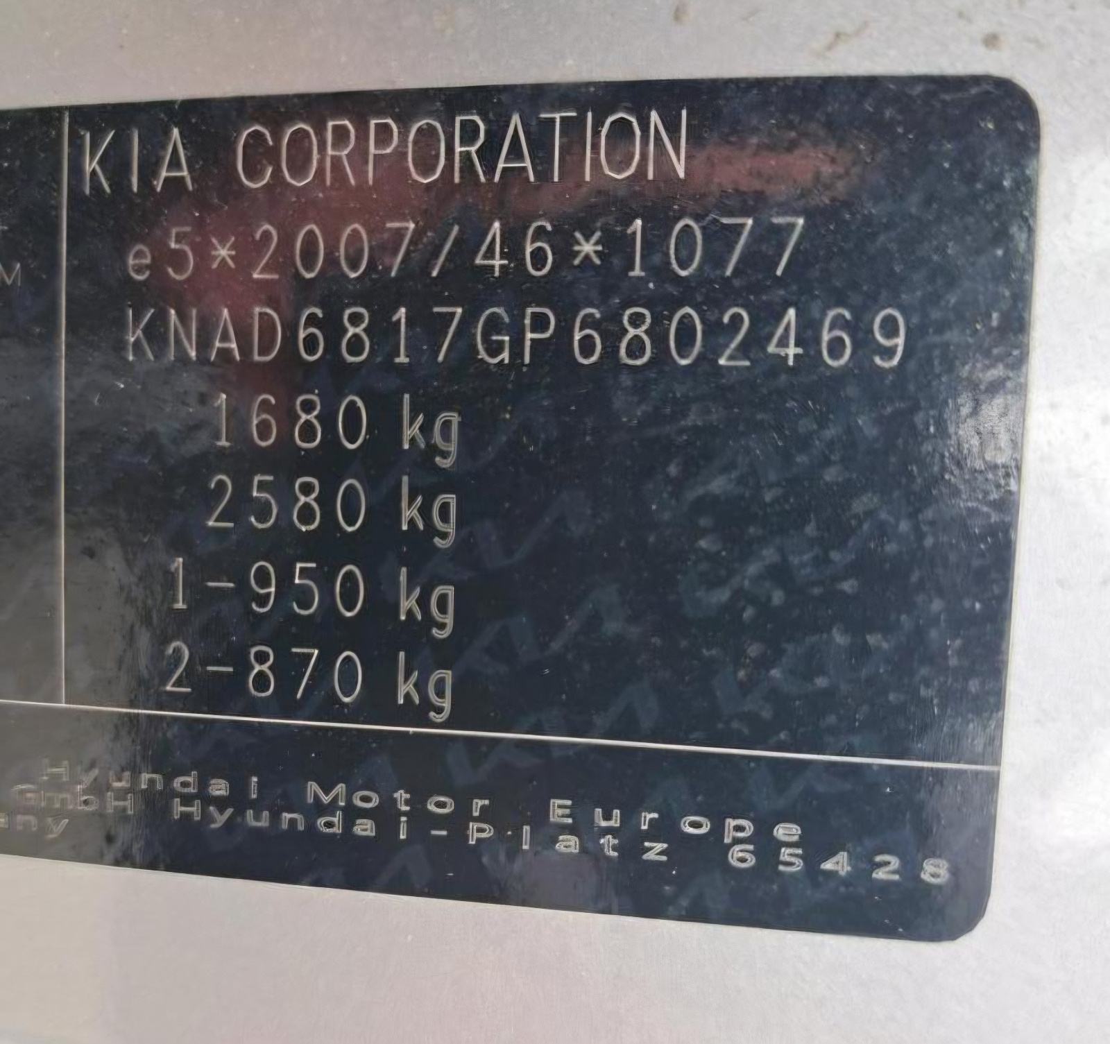 KIA STONIC 1.0 T-GDi • AUTOMATIK 7G • FULL OPREMA • JAMSTVO, fotografija 7