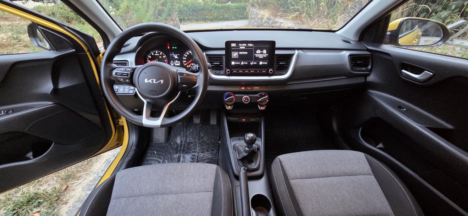 Kia Stonic 1.2 GAS LX, fotografija 10