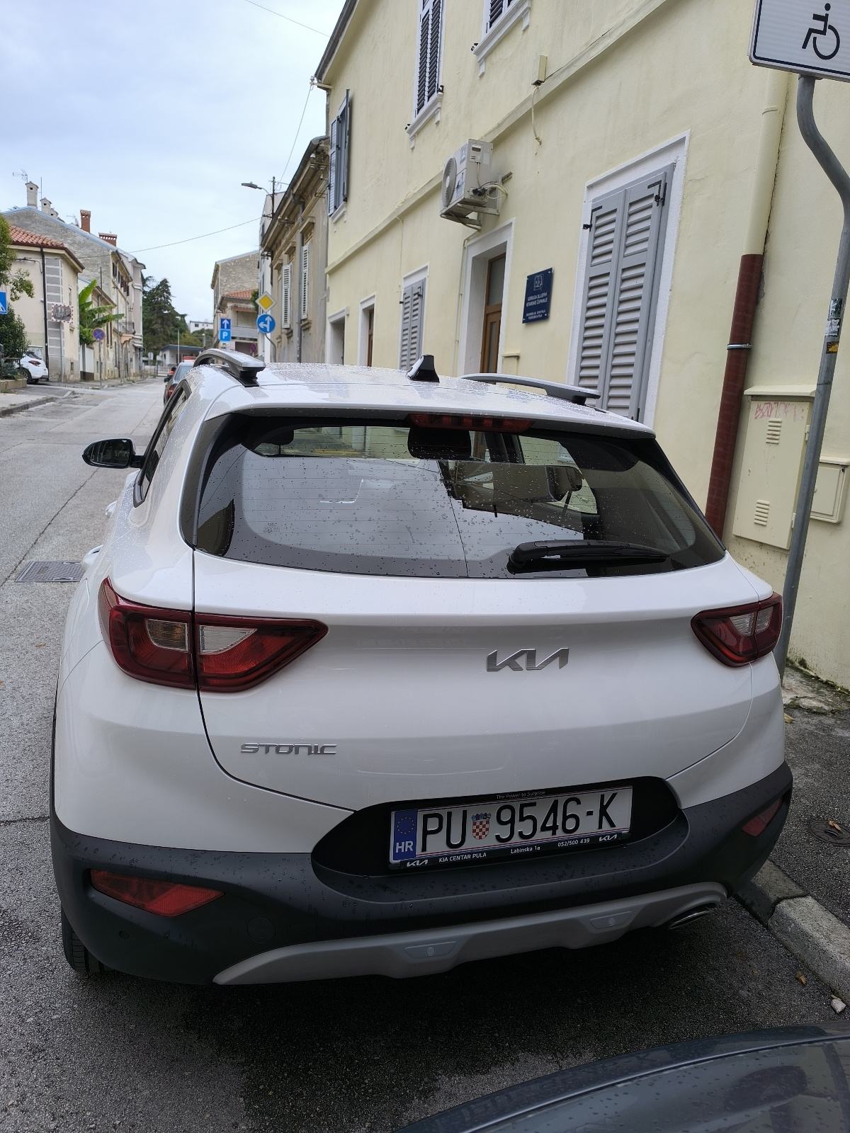 Kia Stonic 1.2 gas lx urban +, fotografija 3
