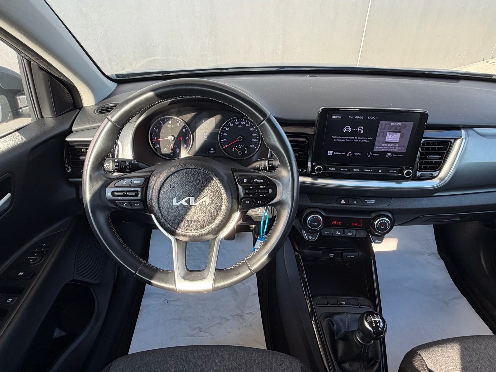 Kia Stonic 1.2 HR AUTO NIJE UVOZ, fotografija 16