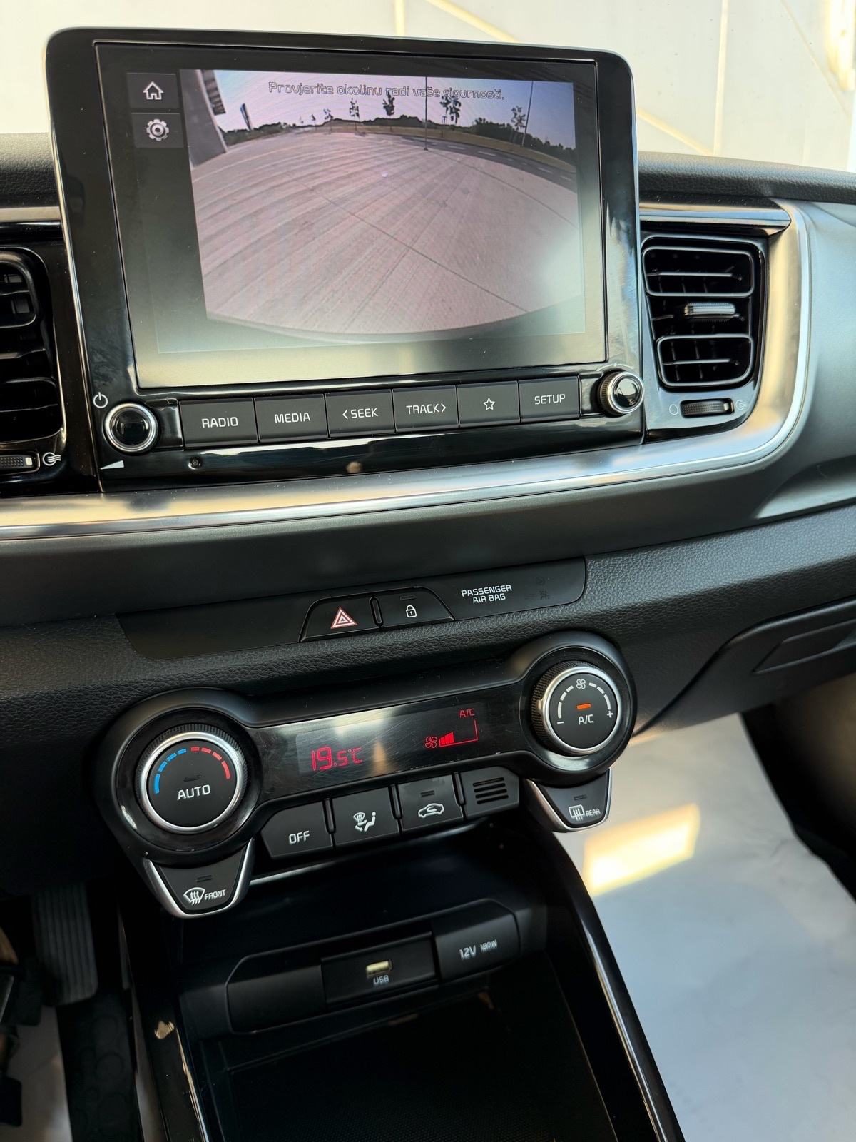 Kia Stonic 1.2 HR AUTO NIJE UVOZ, fotografija 18