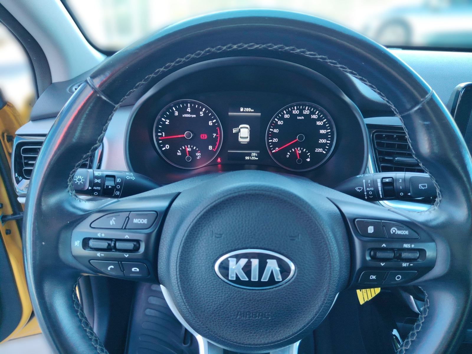 Kia Stonic 1.2 LX URBAN - 3 godine jamstva, fotografija 17