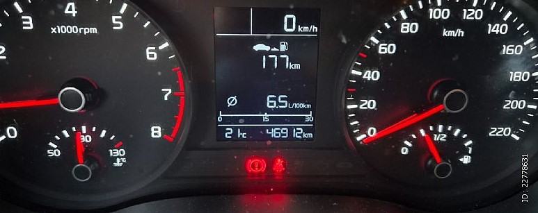 Kia Stonic 1.25 MPI EX Edition ISG, fotografija 5