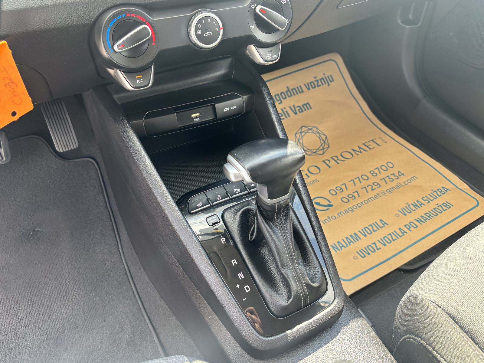 Kia Stonic AUTOMATIK, fotografija 19