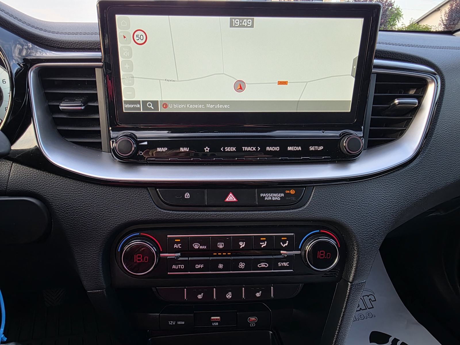 Kia XCeed 1.5 T EX WAY,SAMO 18.000km,TVORNIČKO JAMSTVO DO 2032.g., fotografija 18