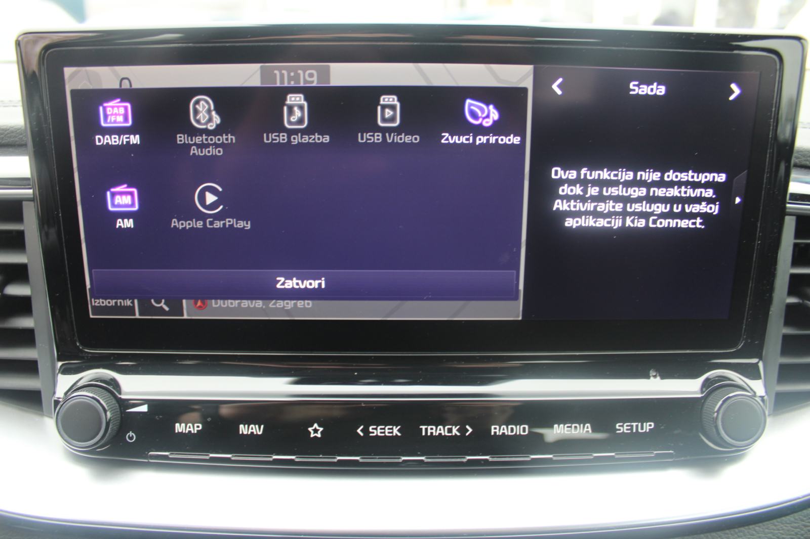 Kia XCeed 1.6 CRDi AUTOMATIK *LED, NAVIGACIJA, KAMERA*, fotografija 20