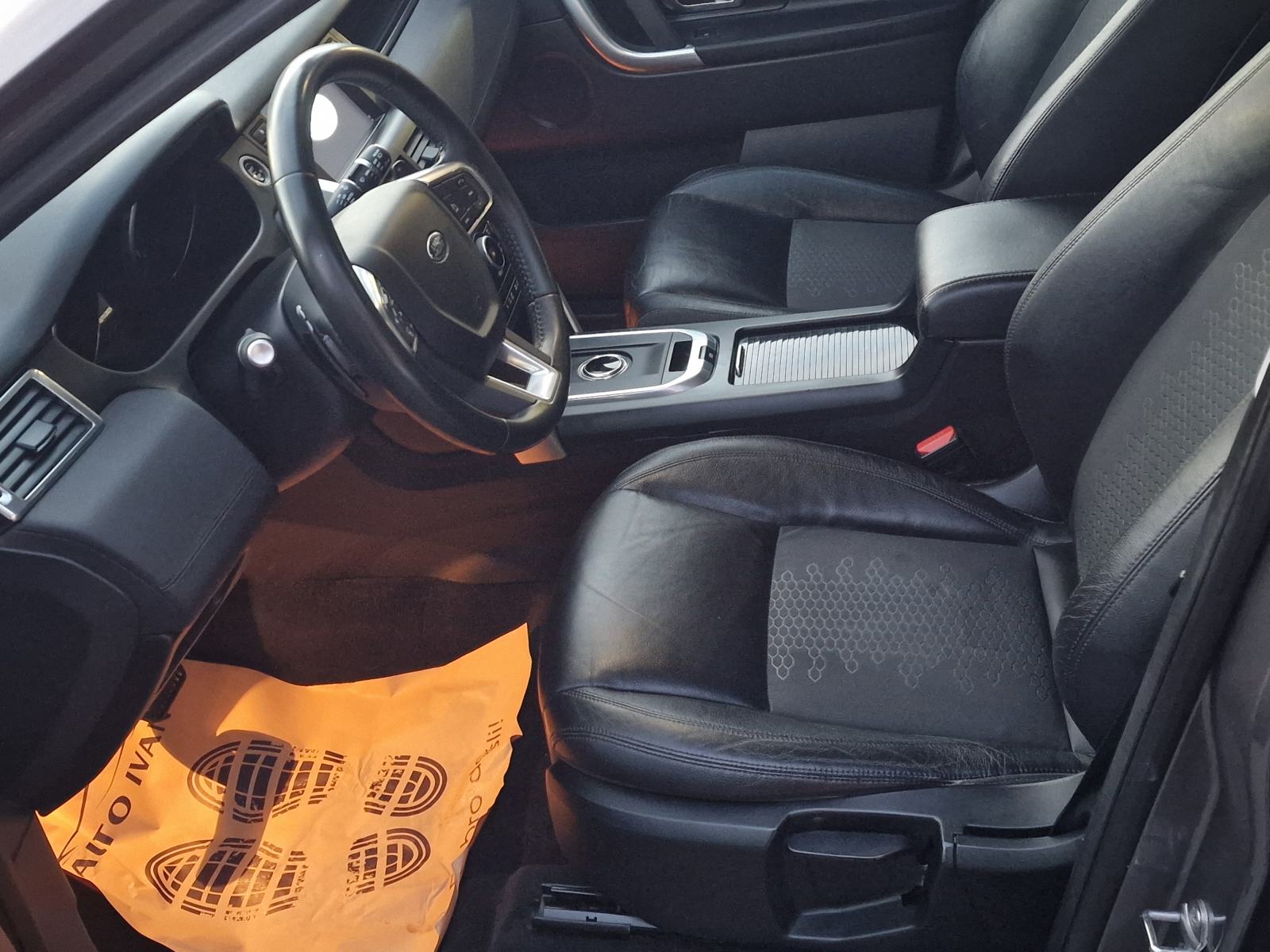 Land Rover Discovery Sport automatik, fotografija 5