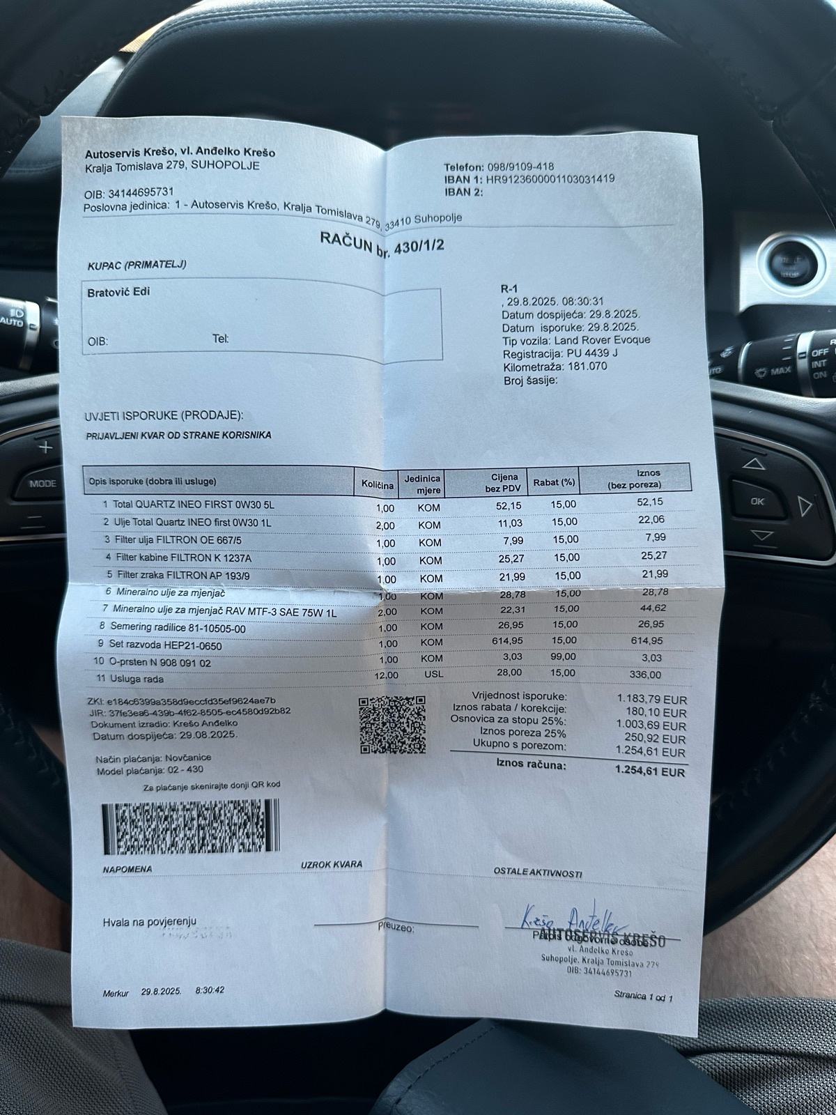 Land Rover Range Rover Evoque 2.0*Reg.god dana 07/2027*Veliki servis*, fotografija 20