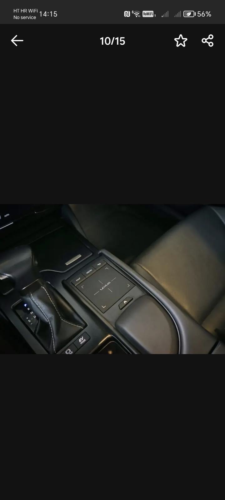 Lexus ES 300h TOP stanje, tvornička garancija, fotografija 8