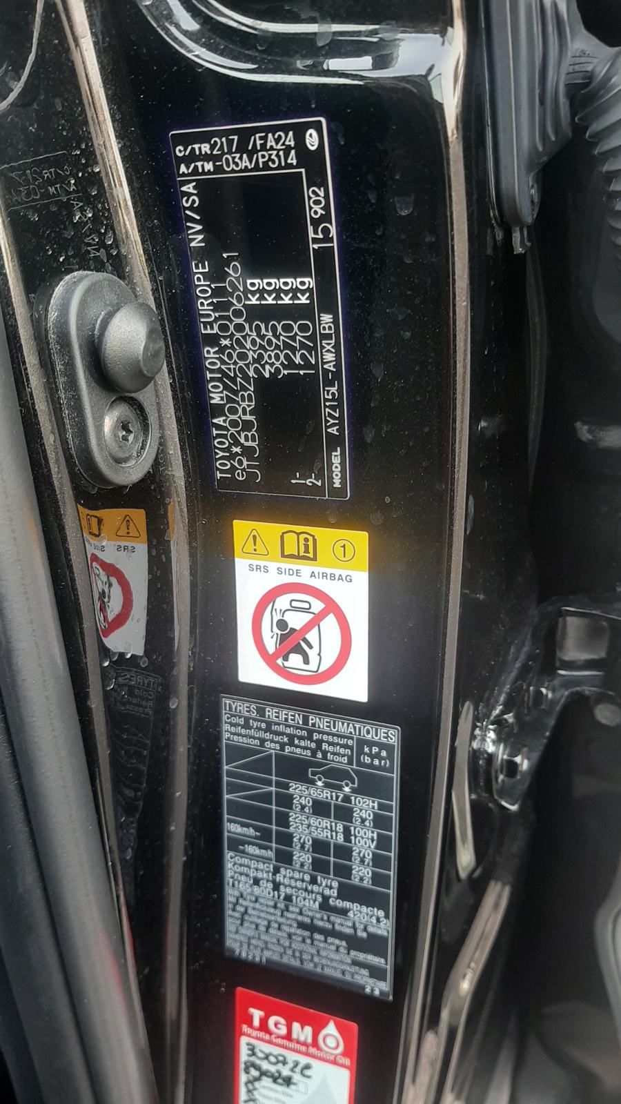Lexus NX 300h top stanje, samo 98000km!!!, fotografija 15