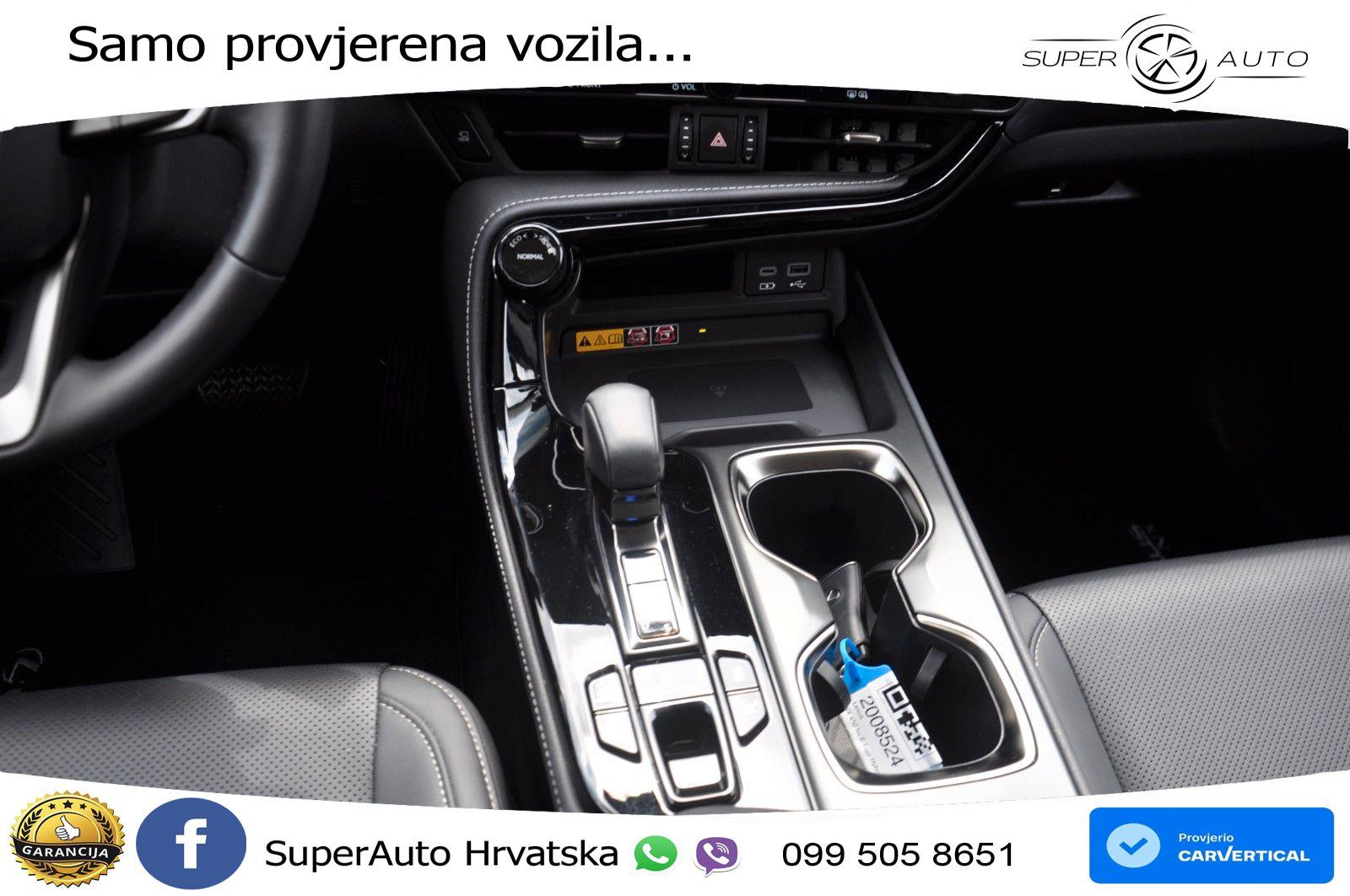 Lexus NX 450h+ e-Four 309 KS, LED+ACC+4xGR SJED+360+PARK, fotografija 14