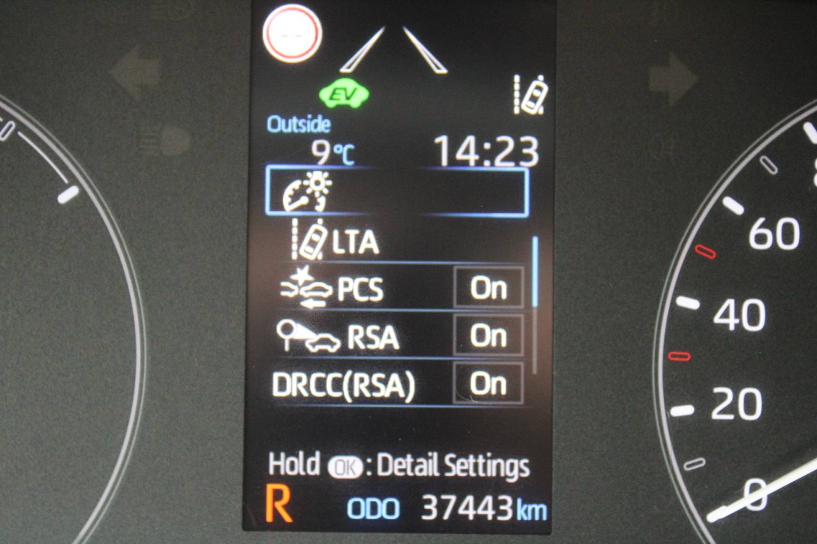 Mazda 2 1.5 Hybrid AUTOMATIK, fotografija 18