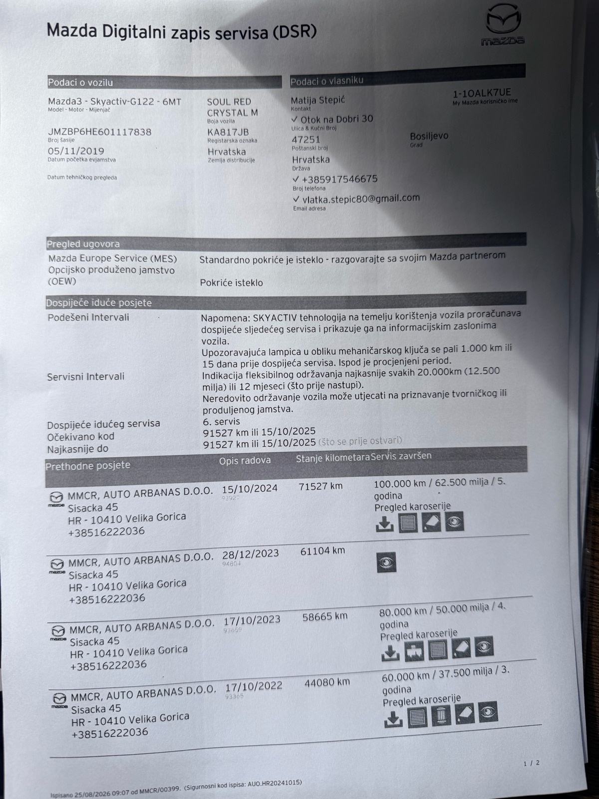 Mazda 3 G122*ODLIČNO STANJE*SERVISNA*, fotografija 17