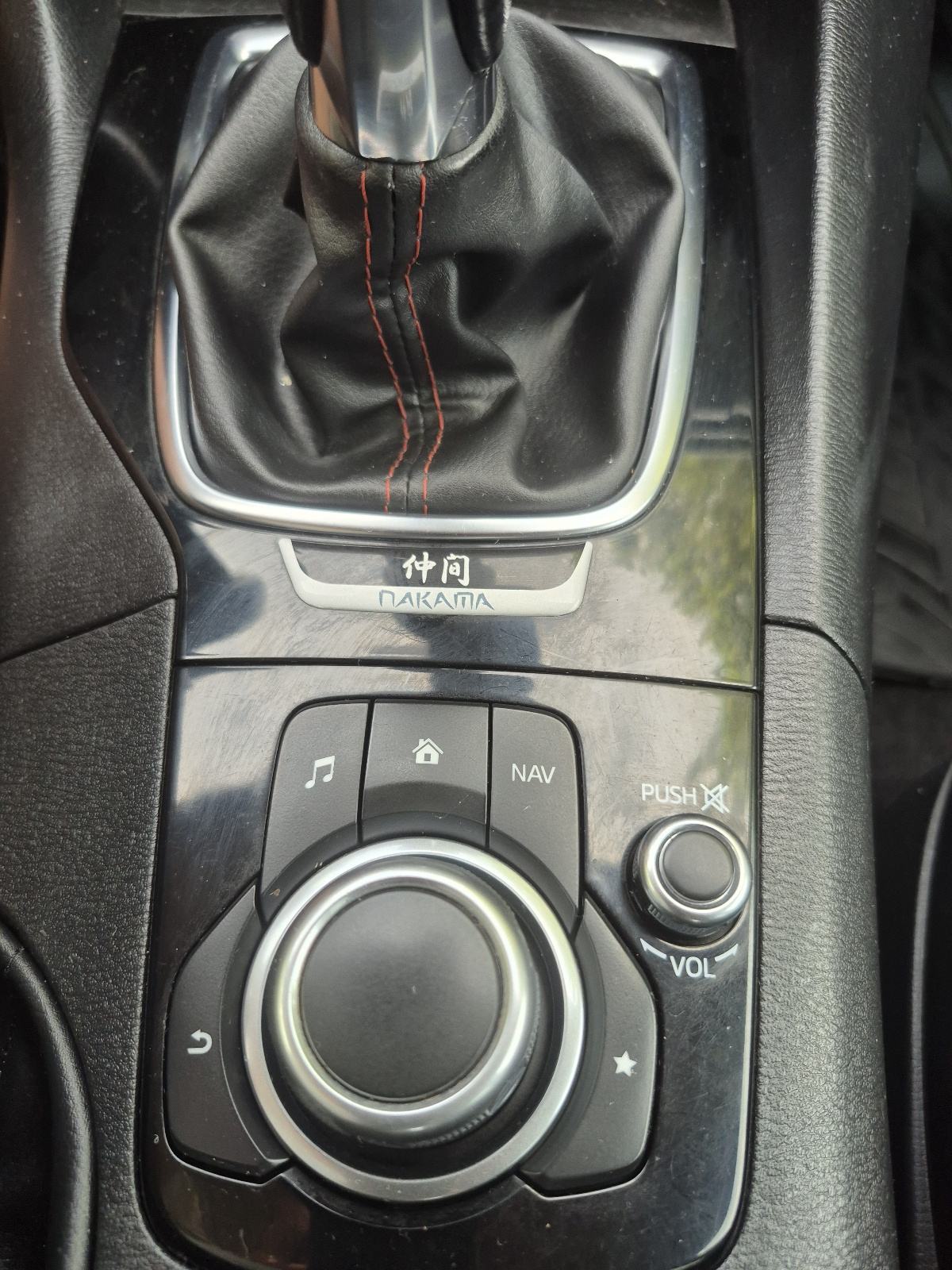 Mazda 3 Sport G120, fotografija 13