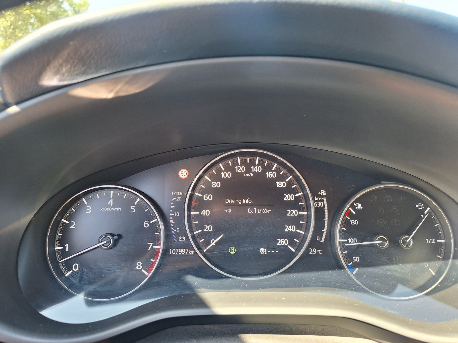 Mazda CX-30 Skyactive G122, ST; ZG, fotografija 13