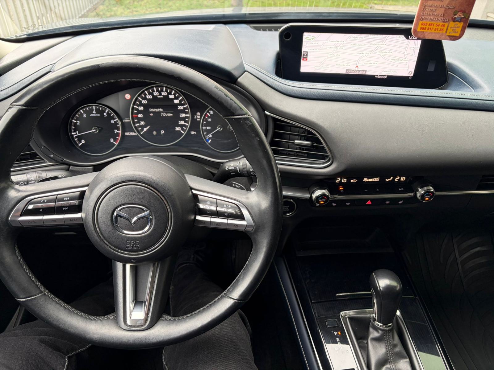 Mazda CX-30 SKYACTIV X 180 M-HEV GT-PLUS,Automatik, fotografija 6